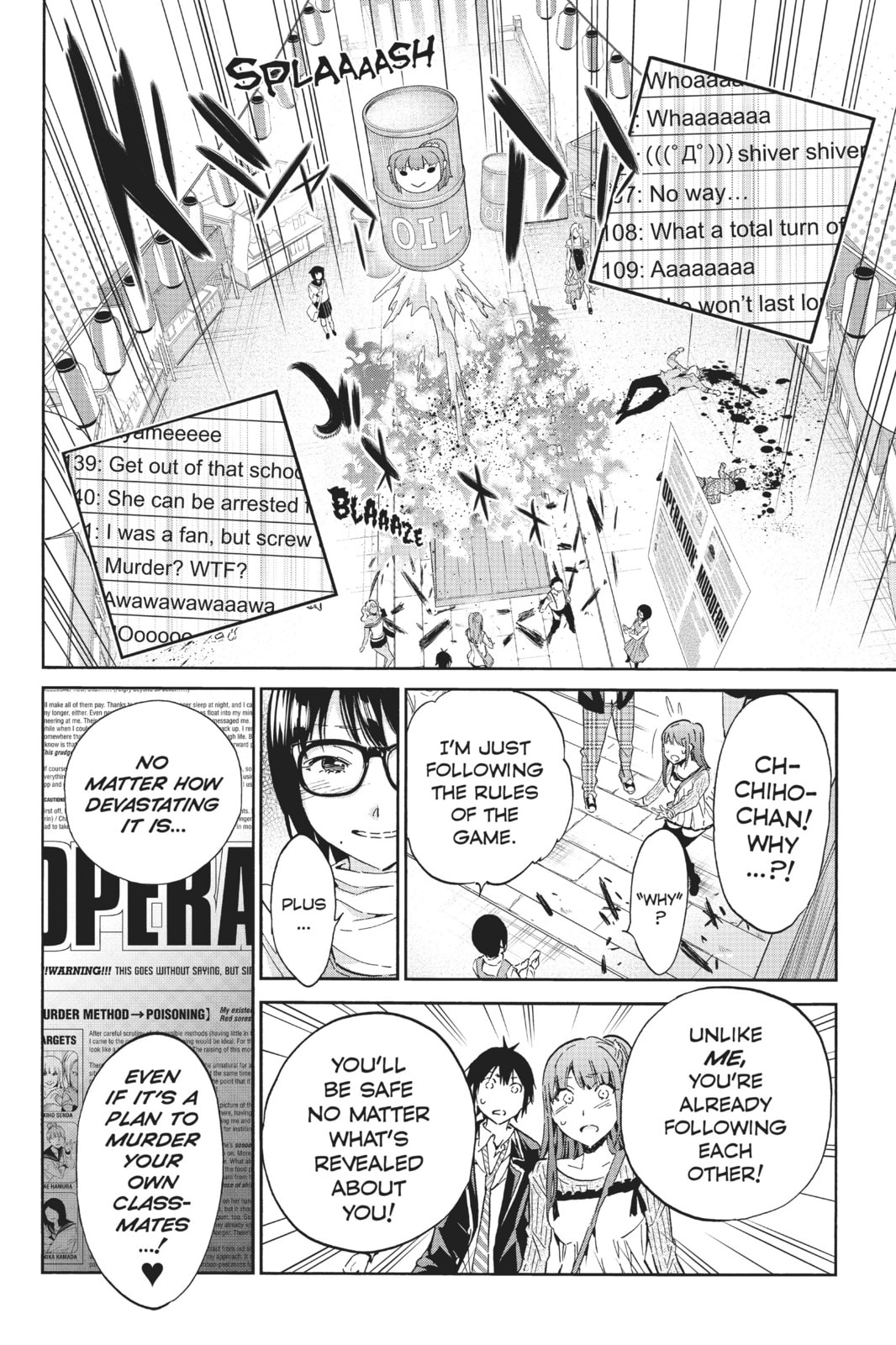 Read Real Account chapter 36 image 3 on Lezhin