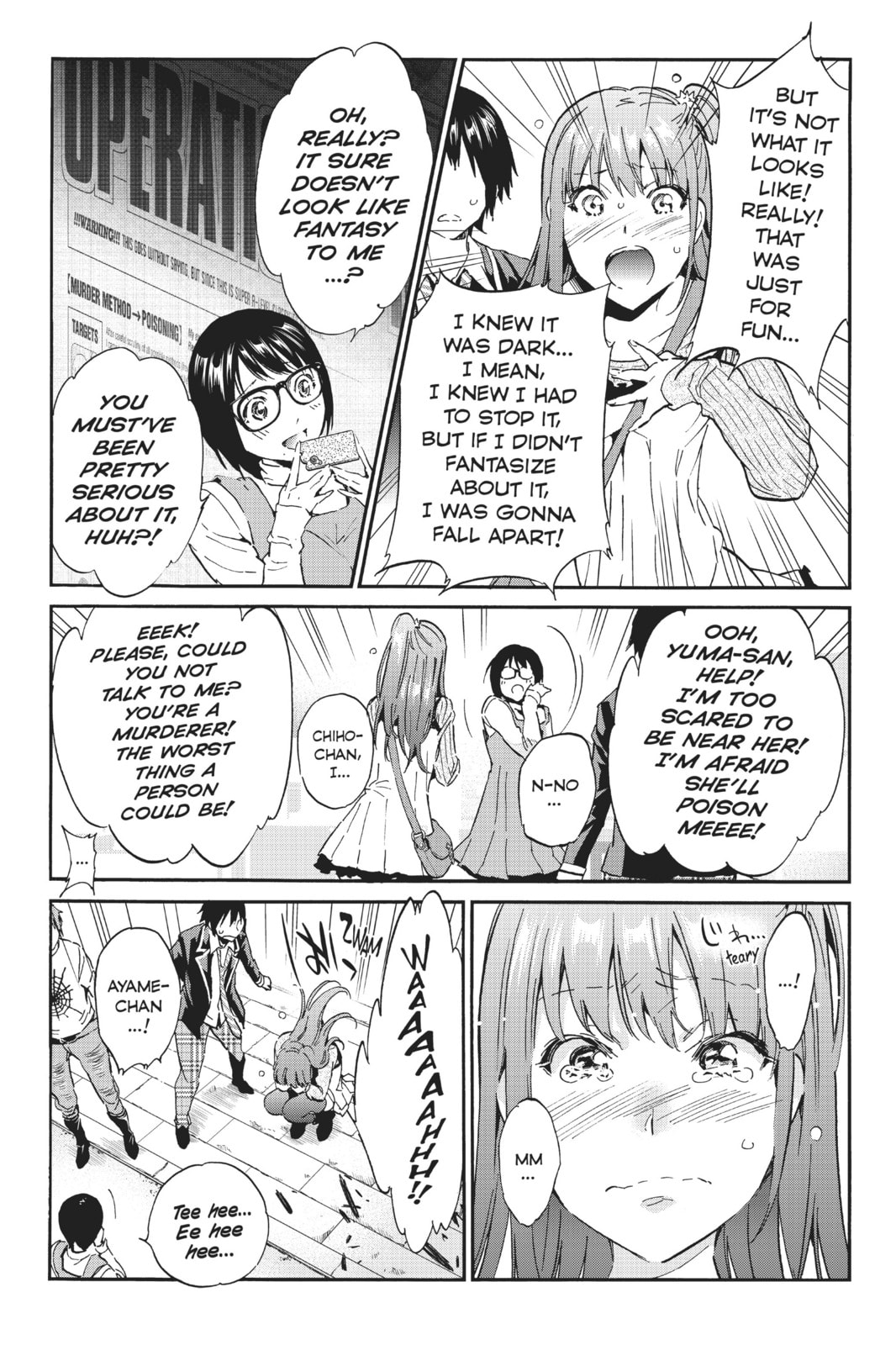 Read Real Account chapter 36 image 4 on Lezhin