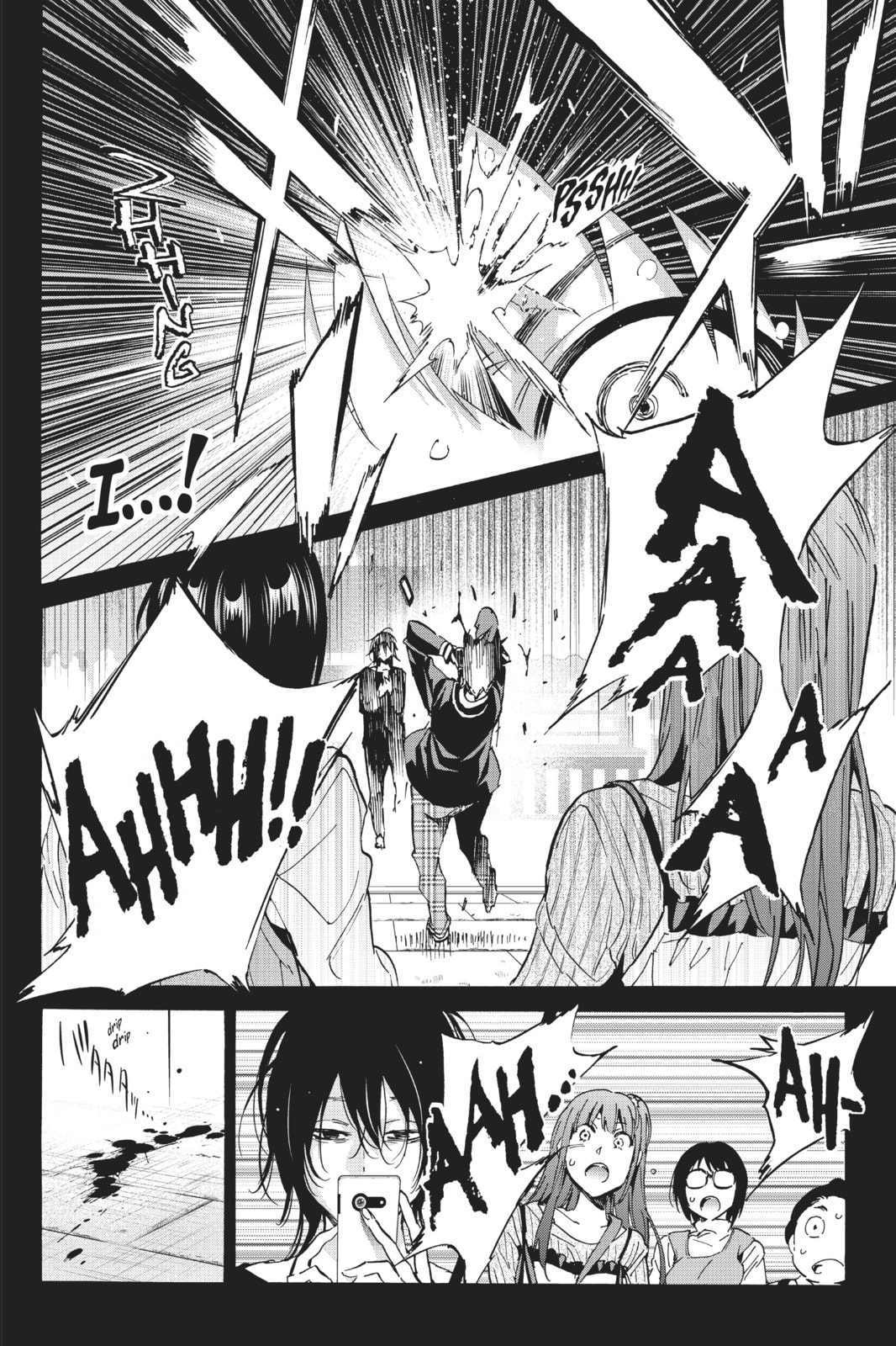 Read Real Account chapter 37 image 16 on Lezhin