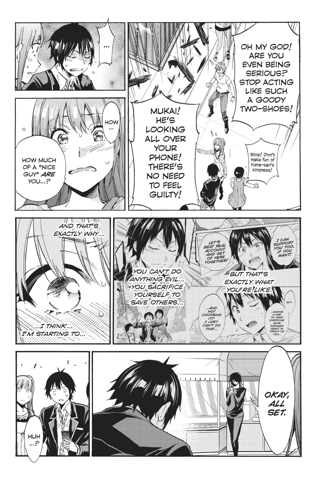 Read Real Account chapter 37 image 3 on Lezhin