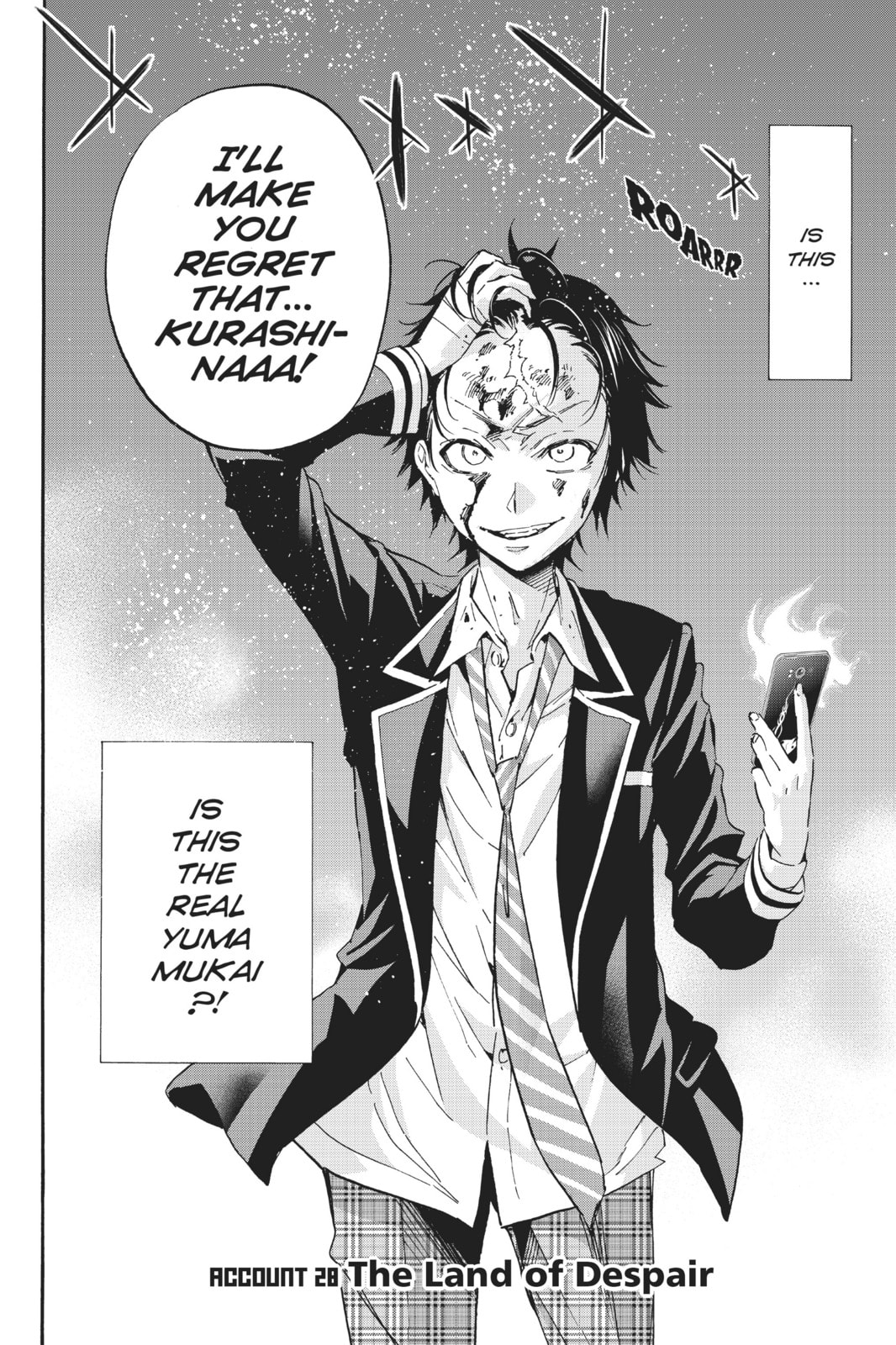 Read Real Account chapter 38 image 1 on Lezhin