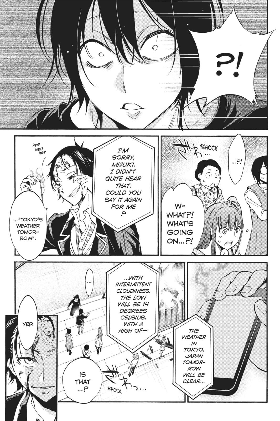 Read Real Account chapter 38 image 14 on Lezhin