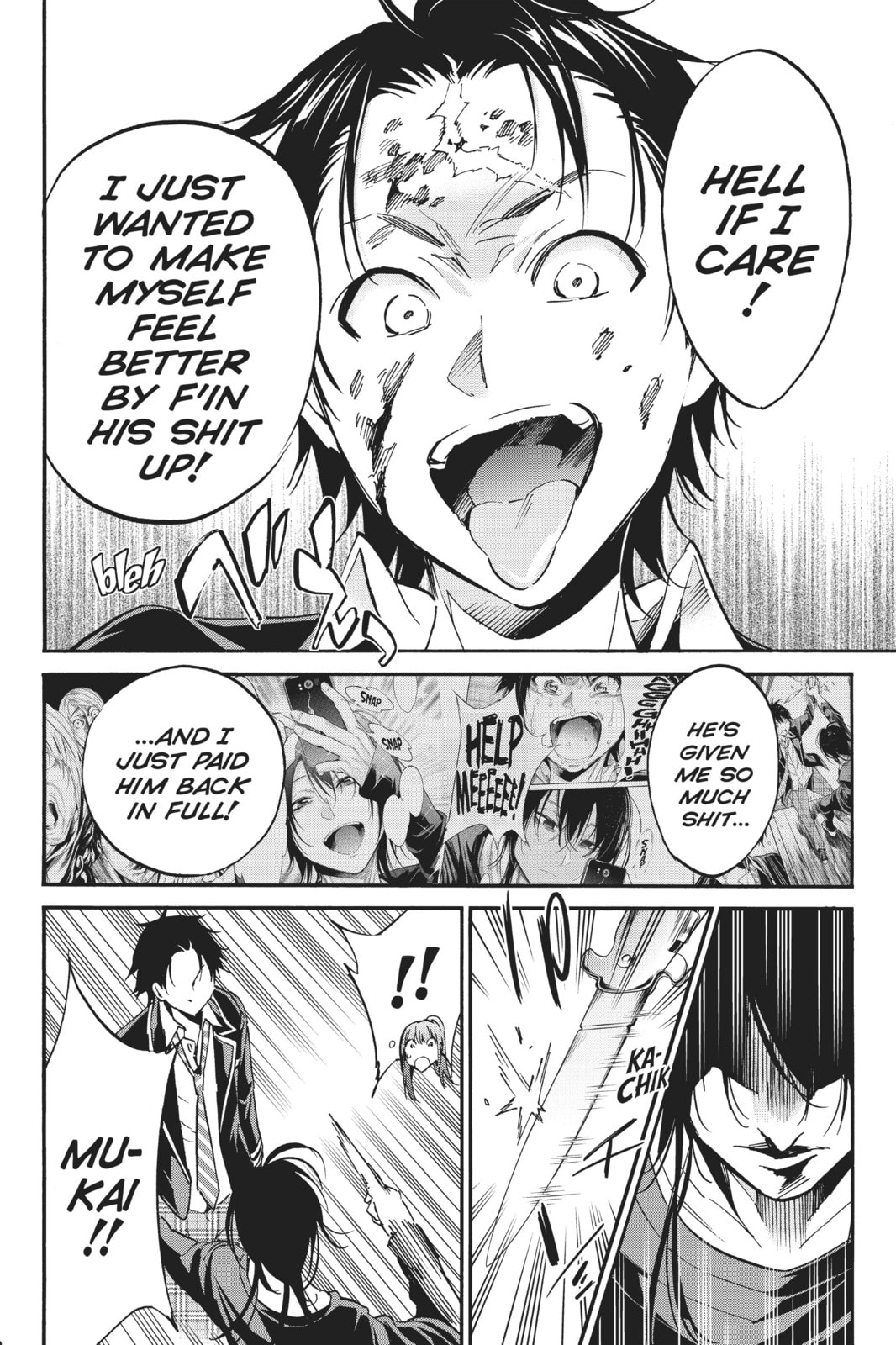 Read Real Account chapter 38 image 17 on Lezhin