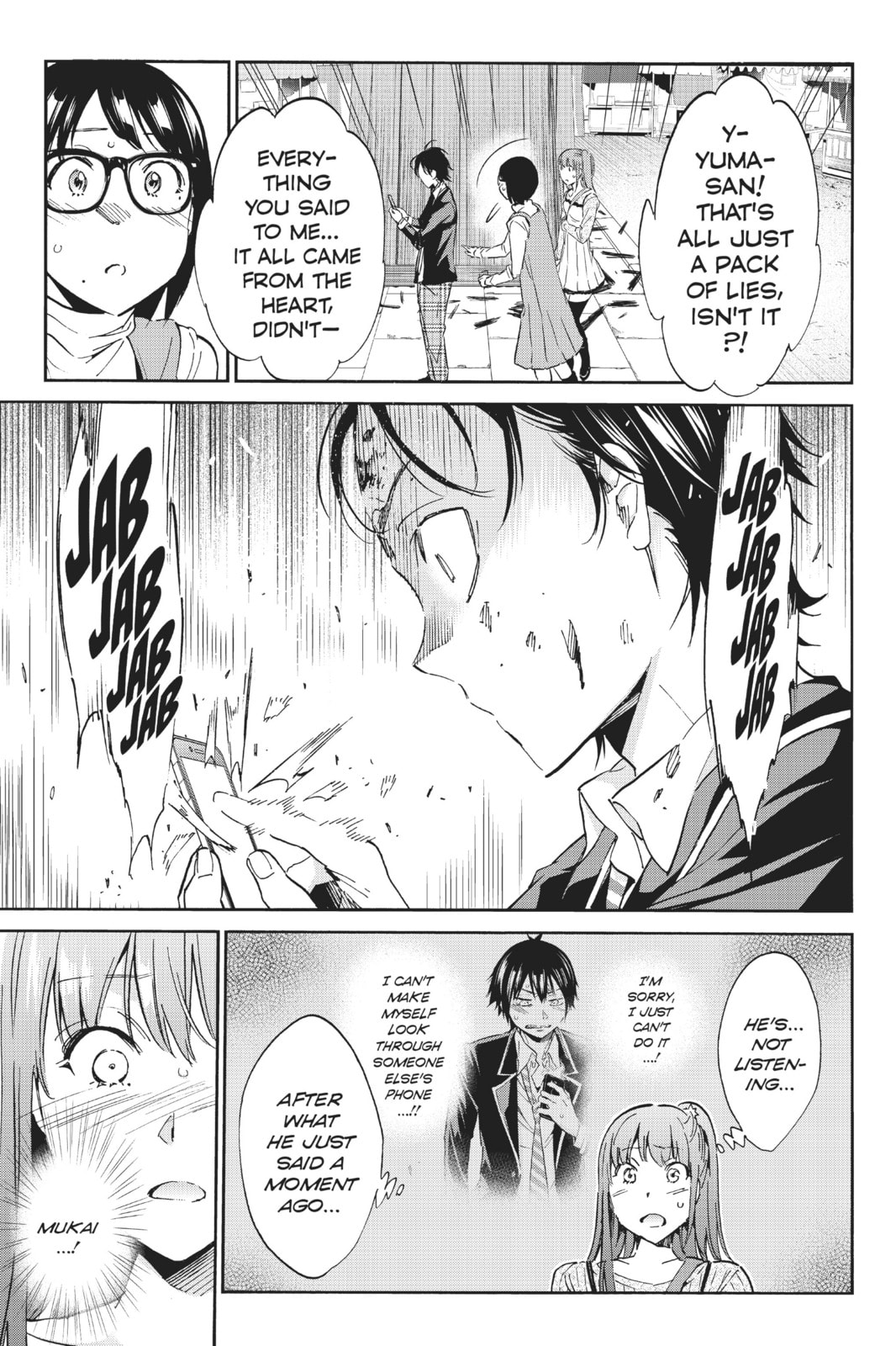 Read Real Account chapter 38 image 2 on Lezhin