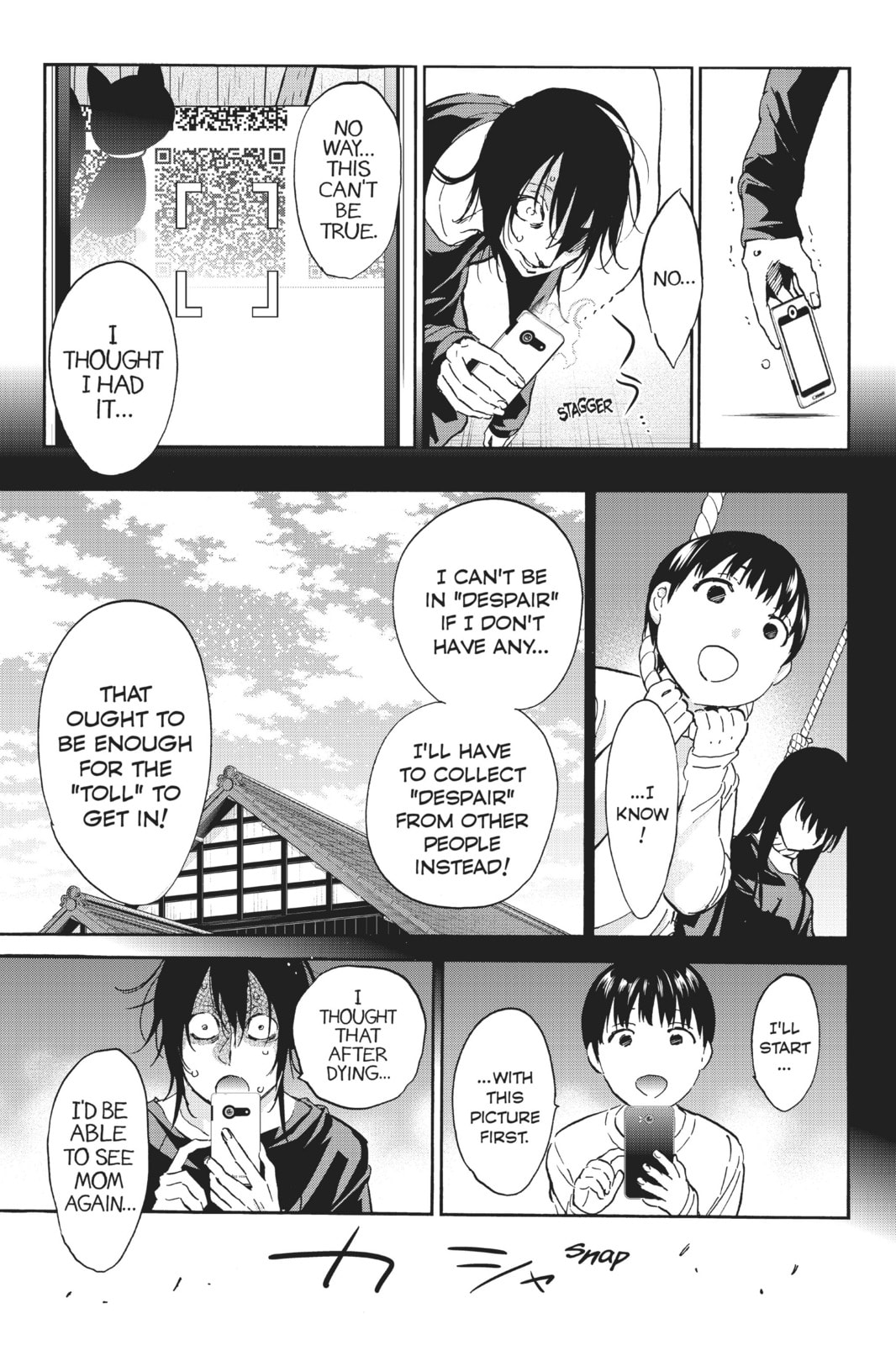 Read Real Account chapter 39 image 12 on Lezhin