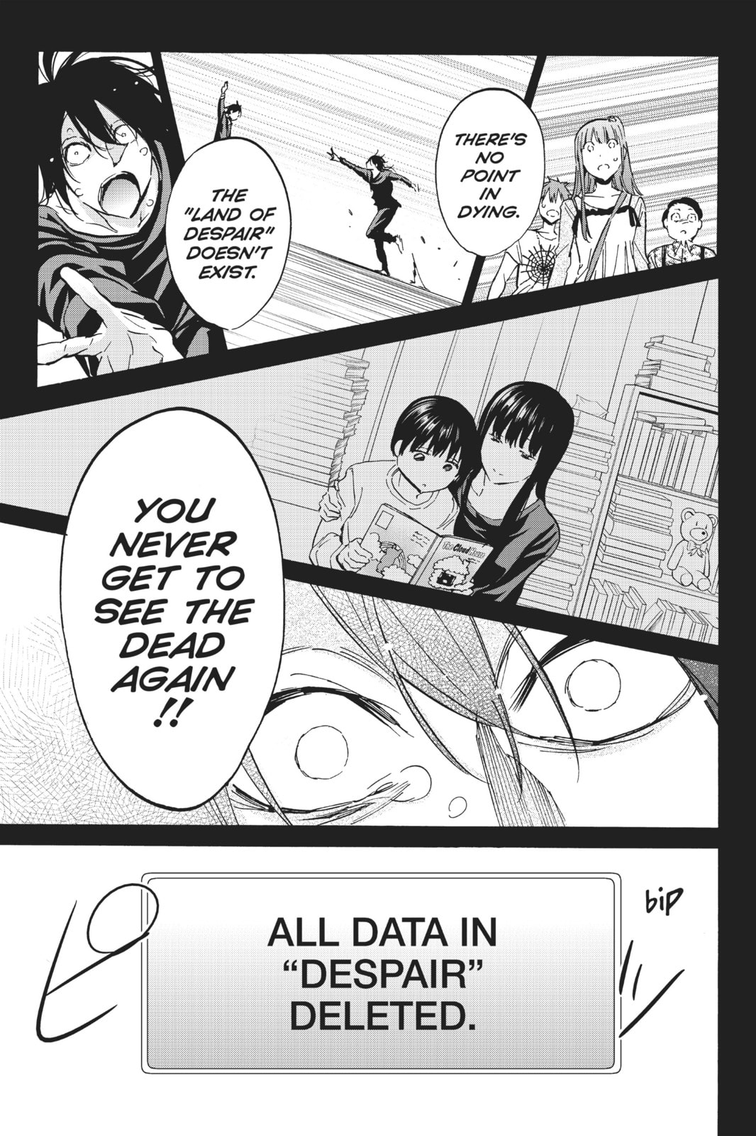 Read Real Account chapter 39 image 18 on Lezhin