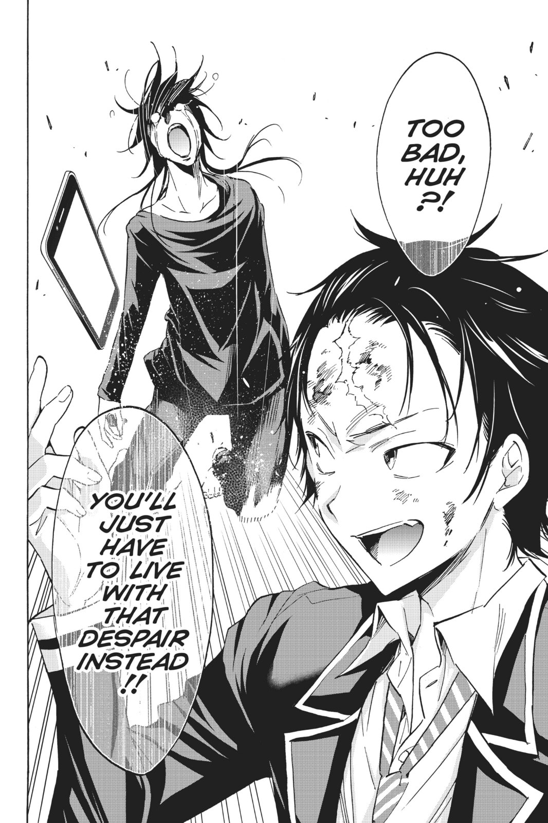 Read Real Account chapter 39 image 19 on Lezhin