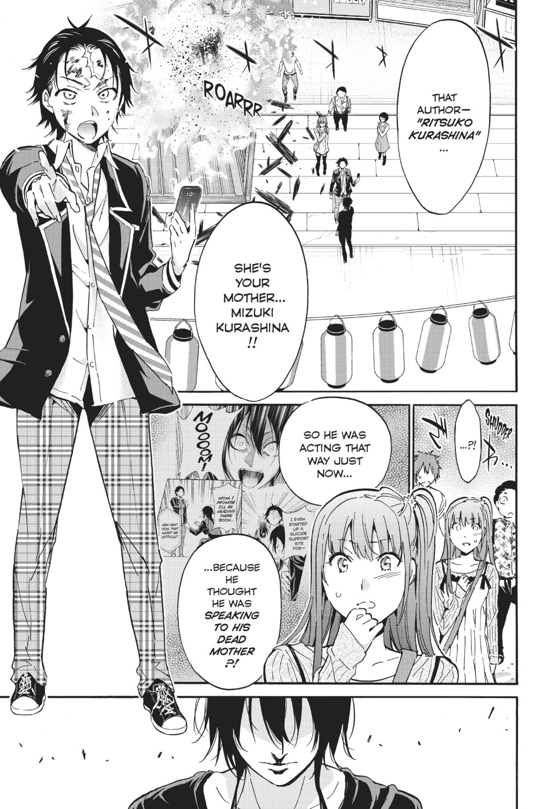 Read Real Account chapter 39 image 2 on Lezhin