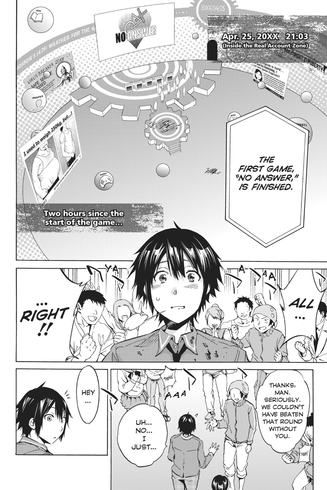 Read Real Account chapter 4 image 1 on Lezhin
