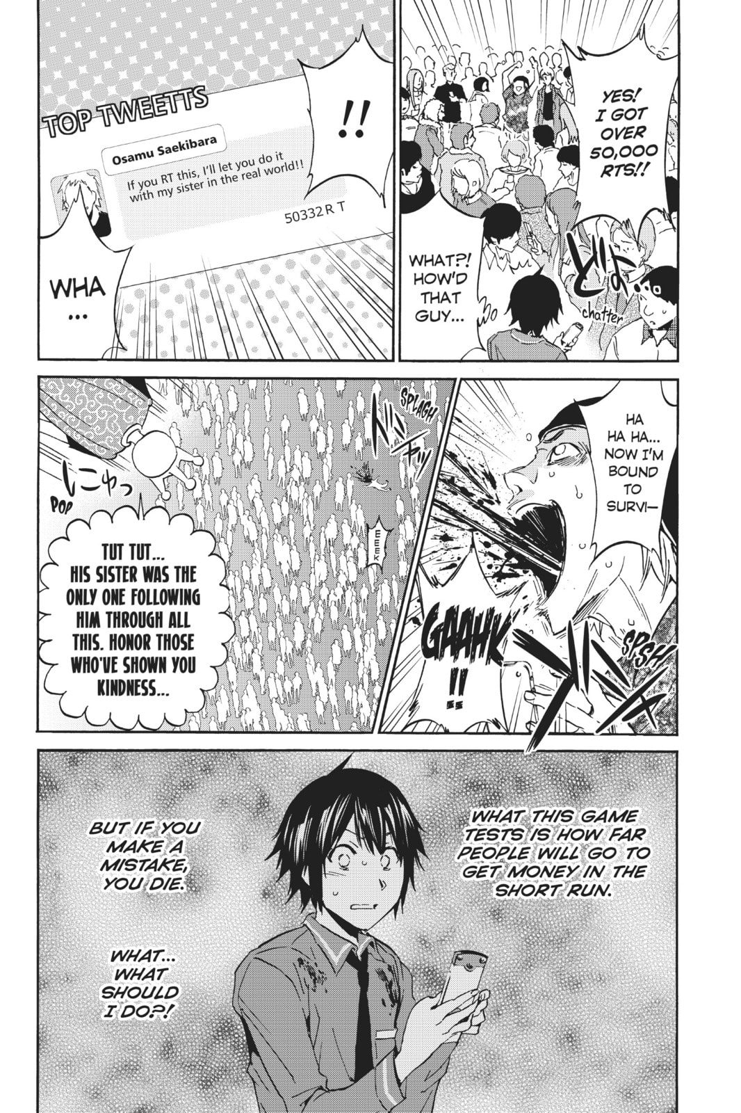 Read Real Account chapter 4 image 14 on Lezhin
