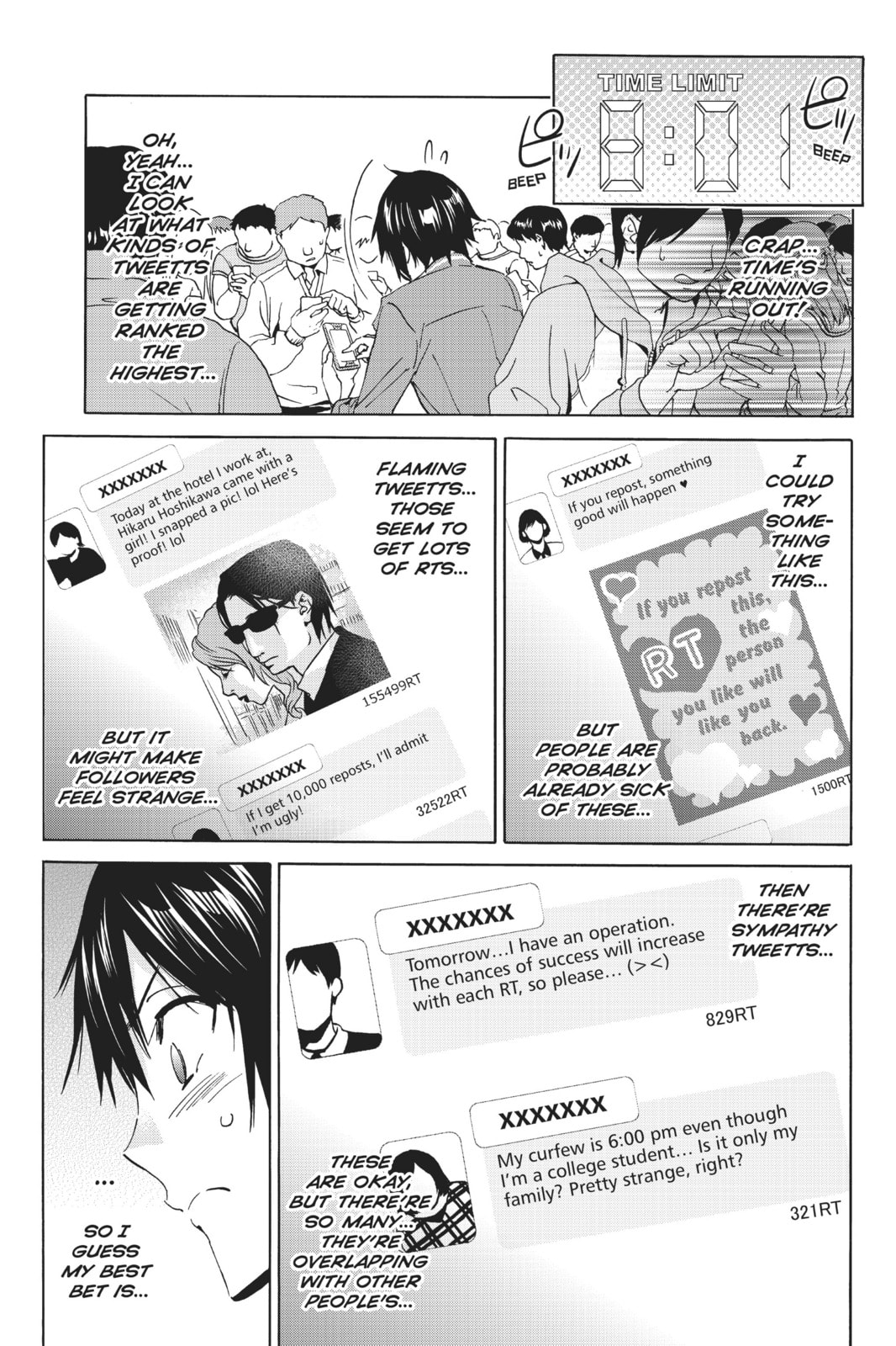 Read Real Account chapter 4 image 15 on Lezhin