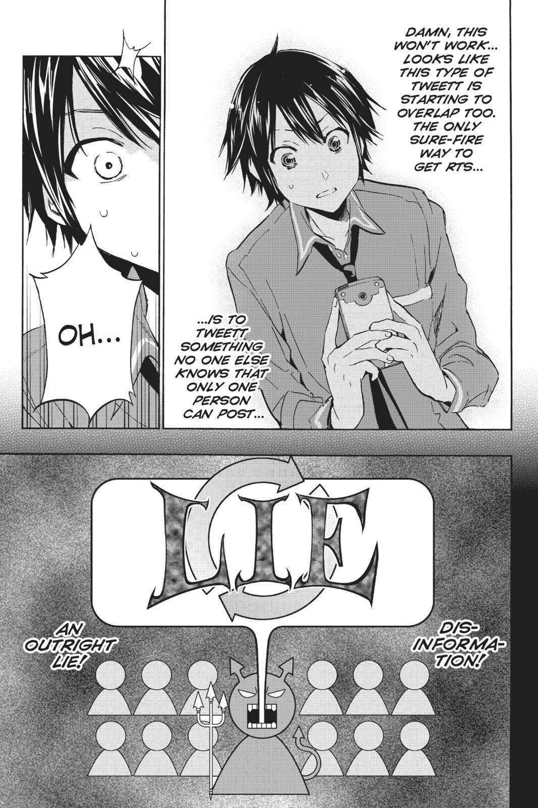 Read Real Account chapter 4 image 17 on Lezhin