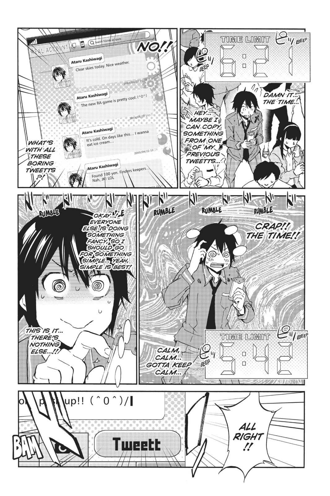 Read Real Account chapter 4 image 19 on Lezhin
