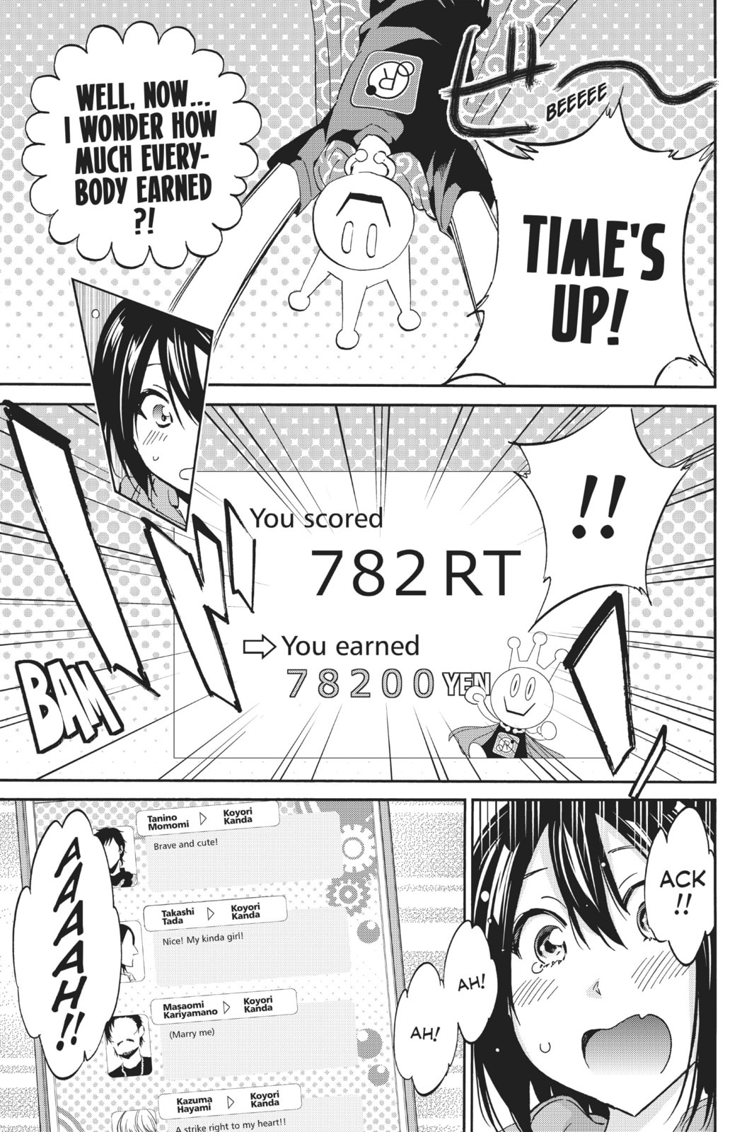Read Real Account chapter 4 image 23 on Lezhin