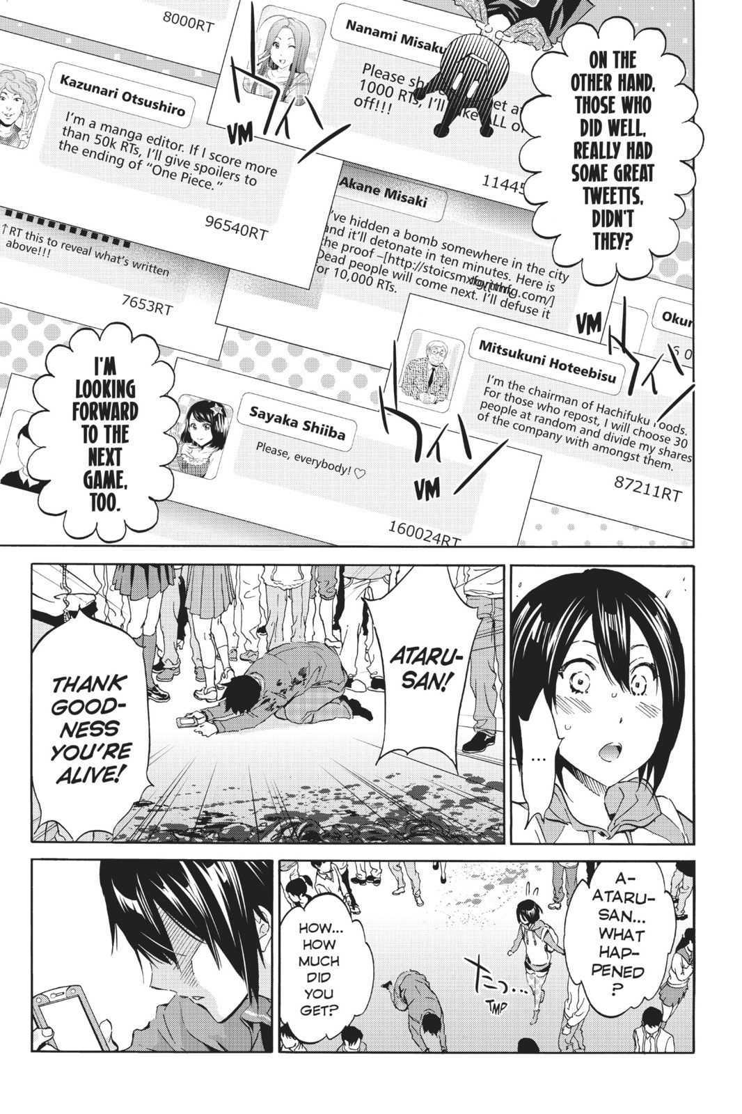 Read Real Account chapter 4 image 27 on Lezhin