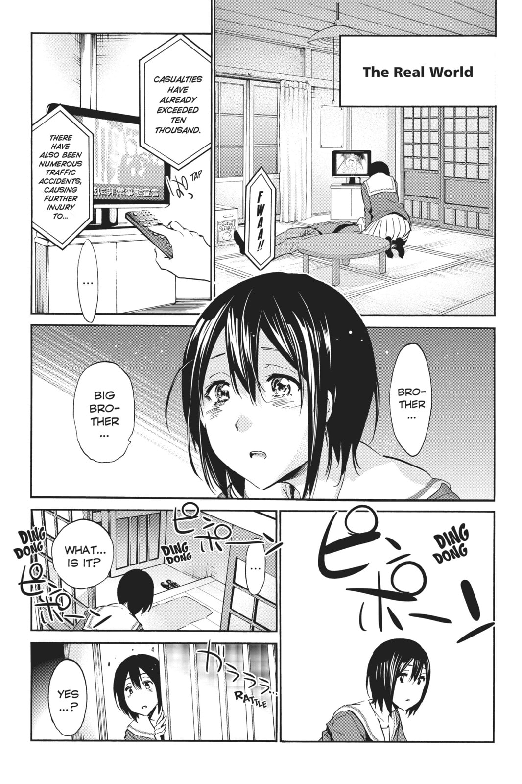 Read Real Account chapter 4 image 29 on Lezhin
