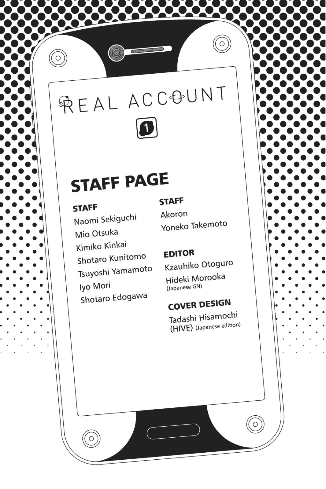 Read Real Account chapter 4 image 32 on Lezhin