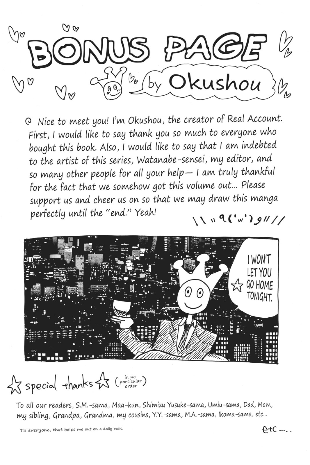 Read Real Account chapter 4 image 34 on Lezhin