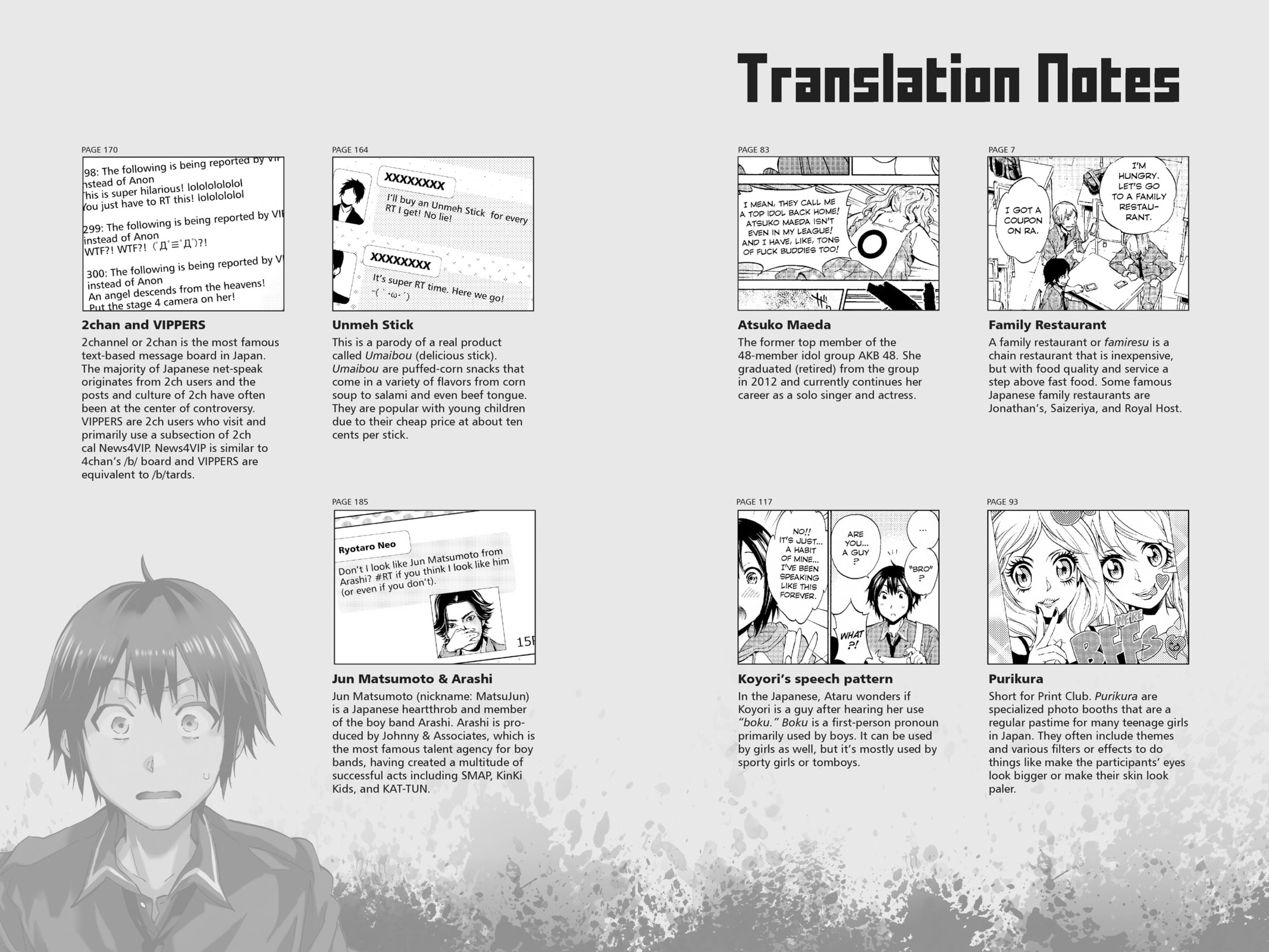 Read Real Account chapter 4 image 35 on Lezhin