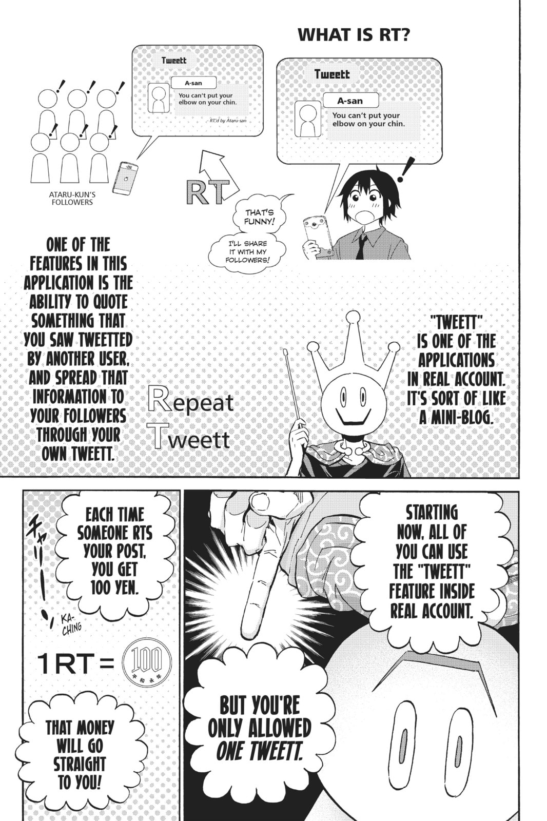 Read Real Account chapter 4 image 6 on Lezhin