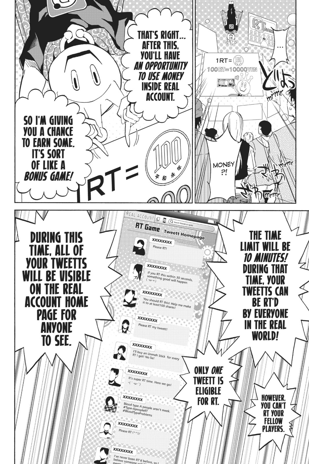 Read Real Account chapter 4 image 7 on Lezhin