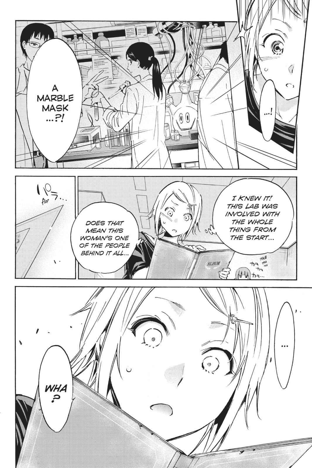 Read Real Account chapter 40 image 10 on Lezhin