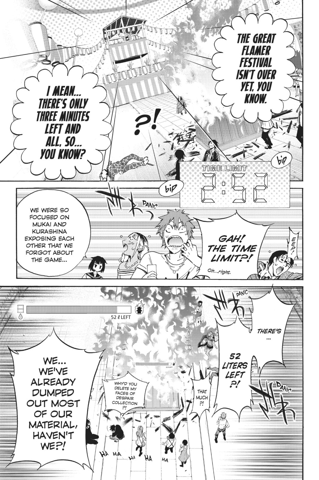 Read Real Account chapter 40 image 4 on Lezhin