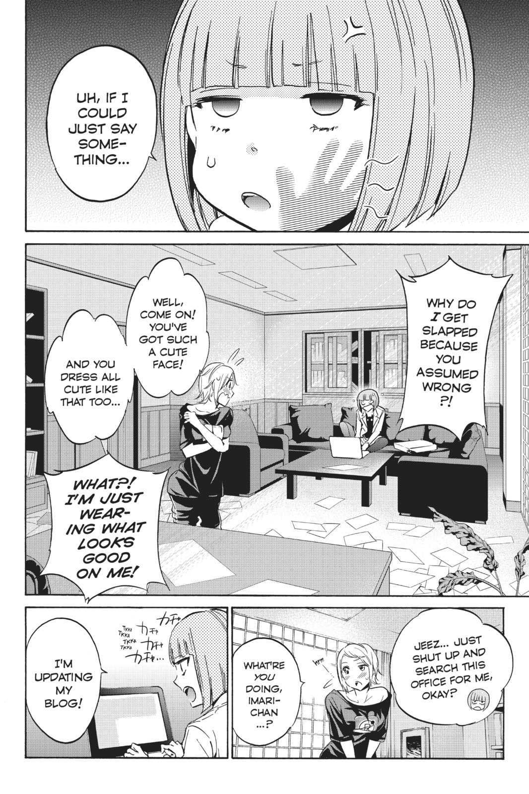 Read Real Account chapter 40 image 8 on Lezhin