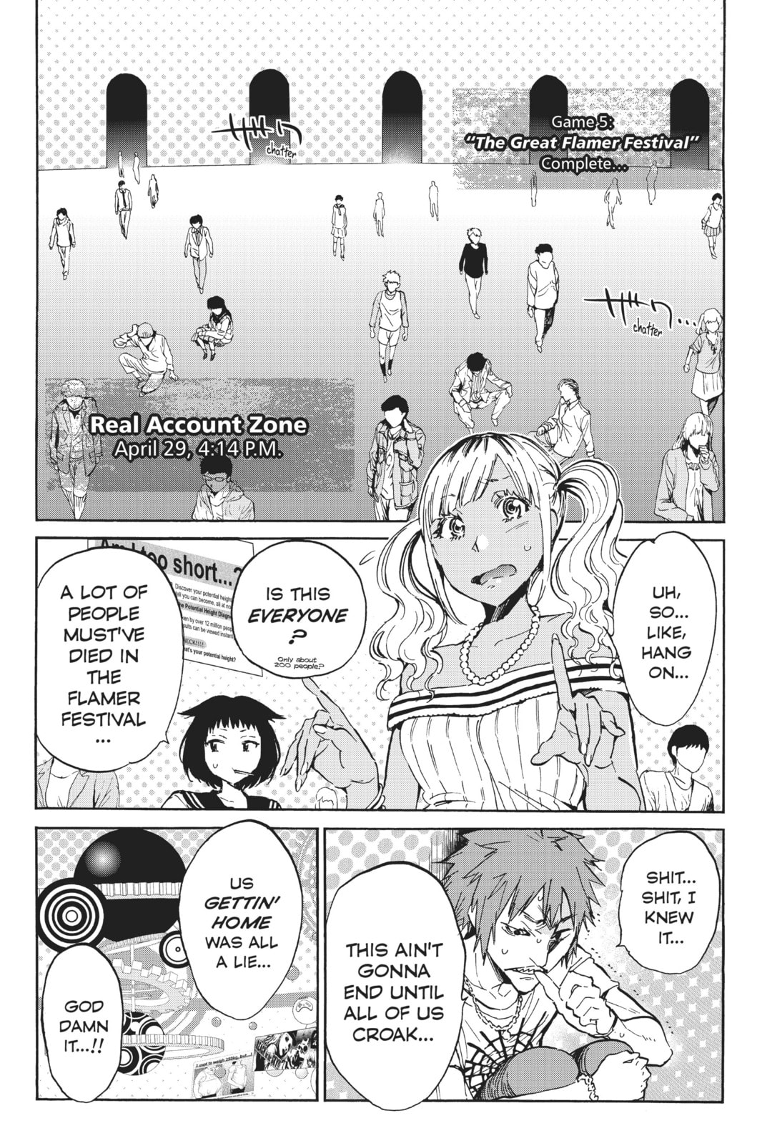 Read Real Account chapter 41 image 1 on Lezhin
