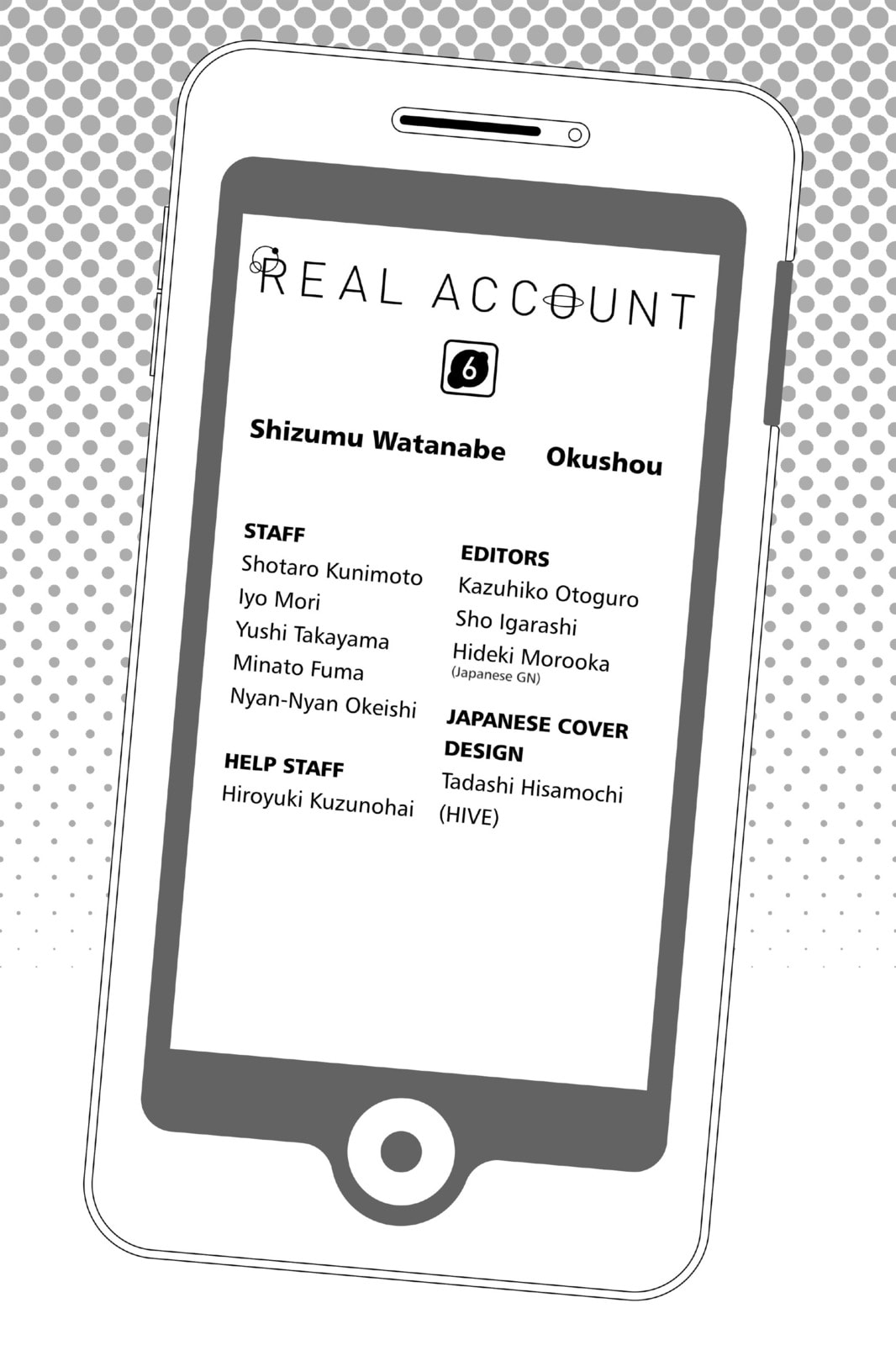 Read Real Account chapter 41 image 18 on Lezhin