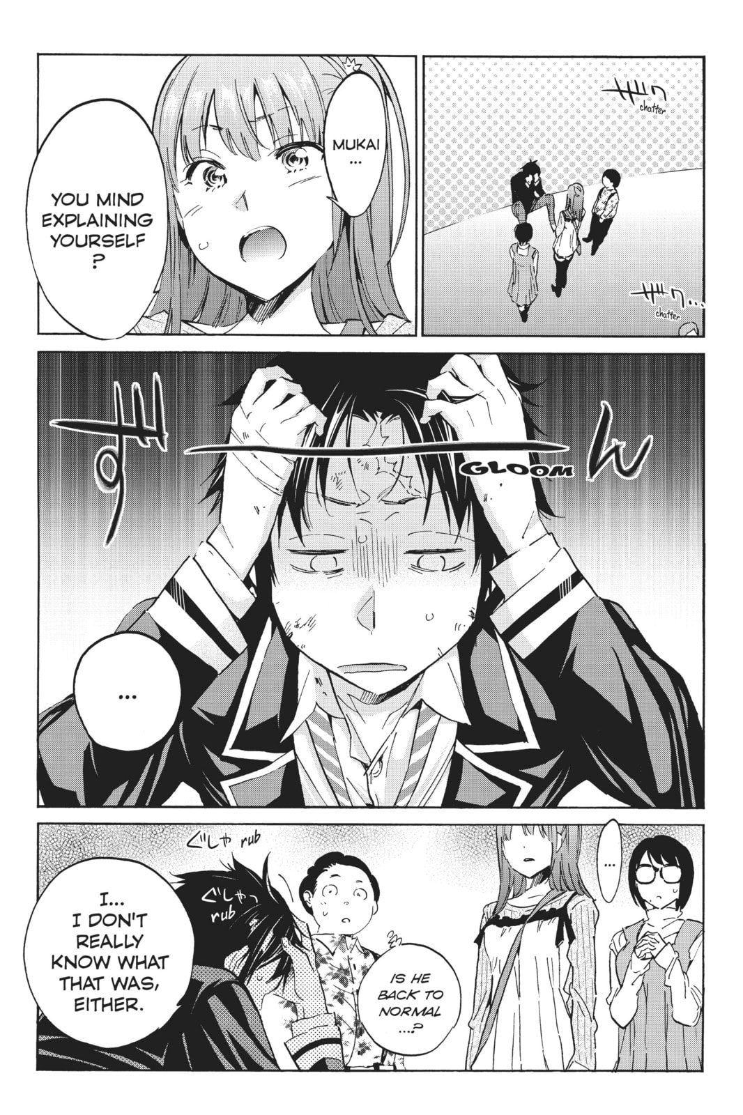 Read Real Account chapter 41 image 2 on Lezhin