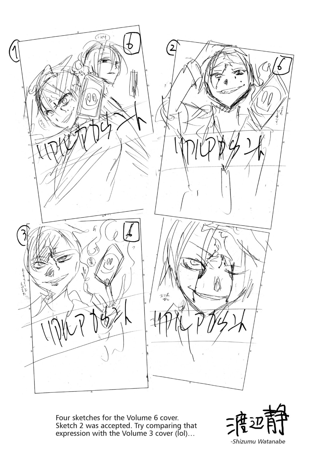 Read Real Account chapter 41 image 20 on Lezhin