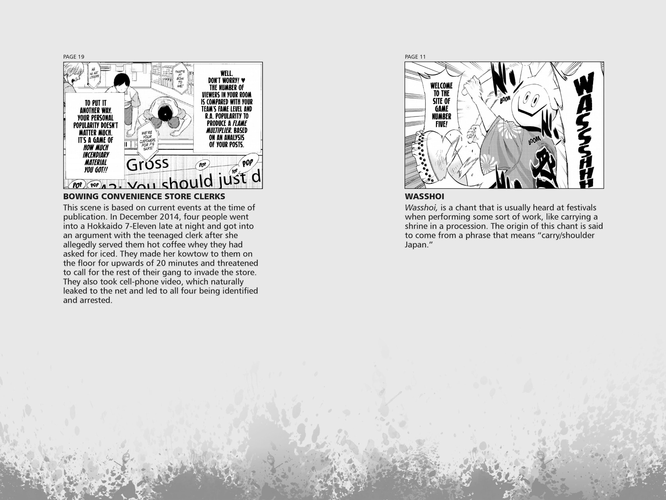Read Real Account chapter 41 image 24 on Lezhin