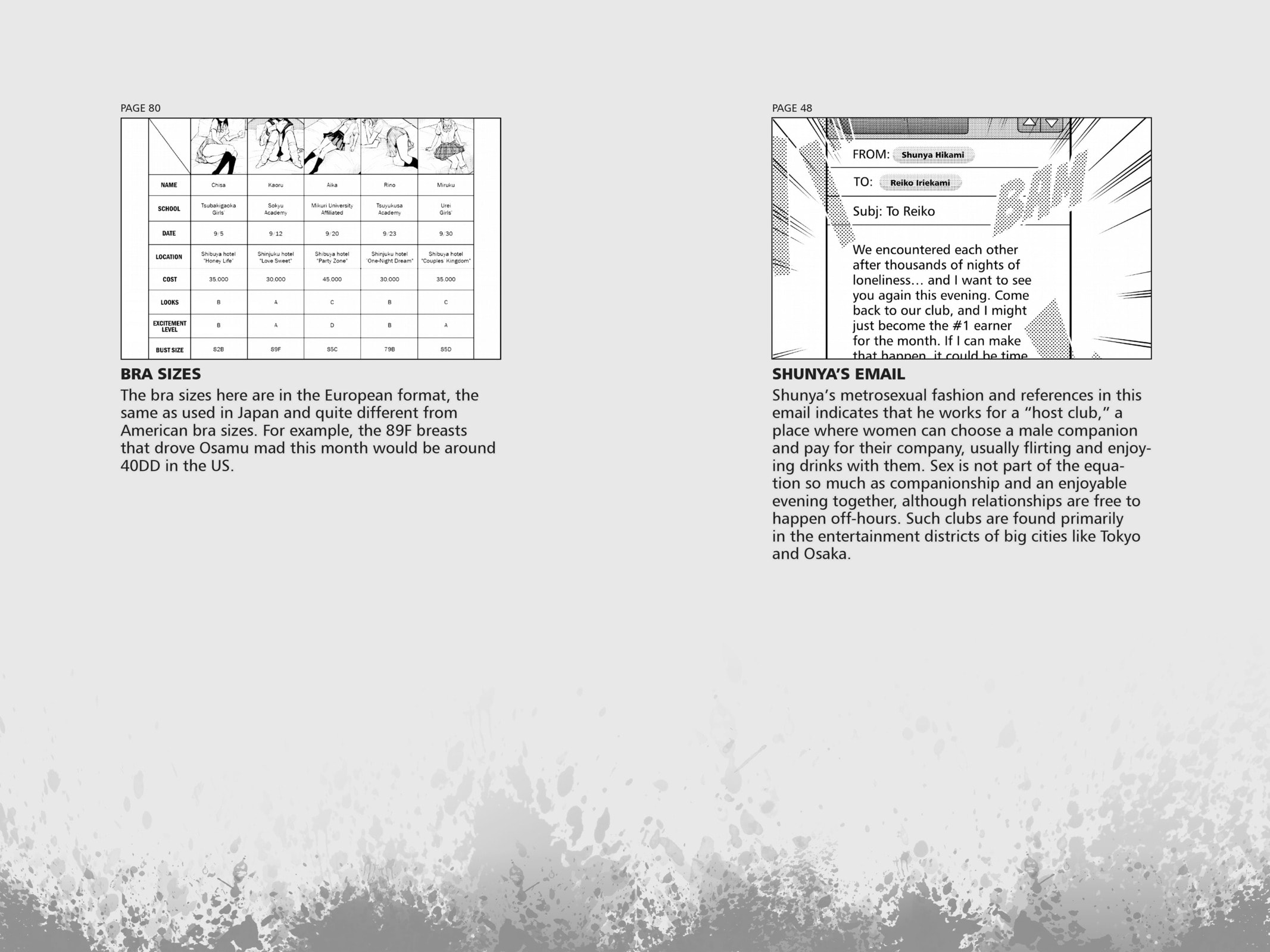 Read Real Account chapter 41 image 26 on Lezhin