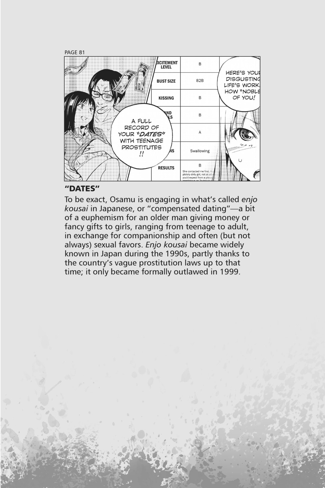 Read Real Account chapter 41 image 27 on Lezhin