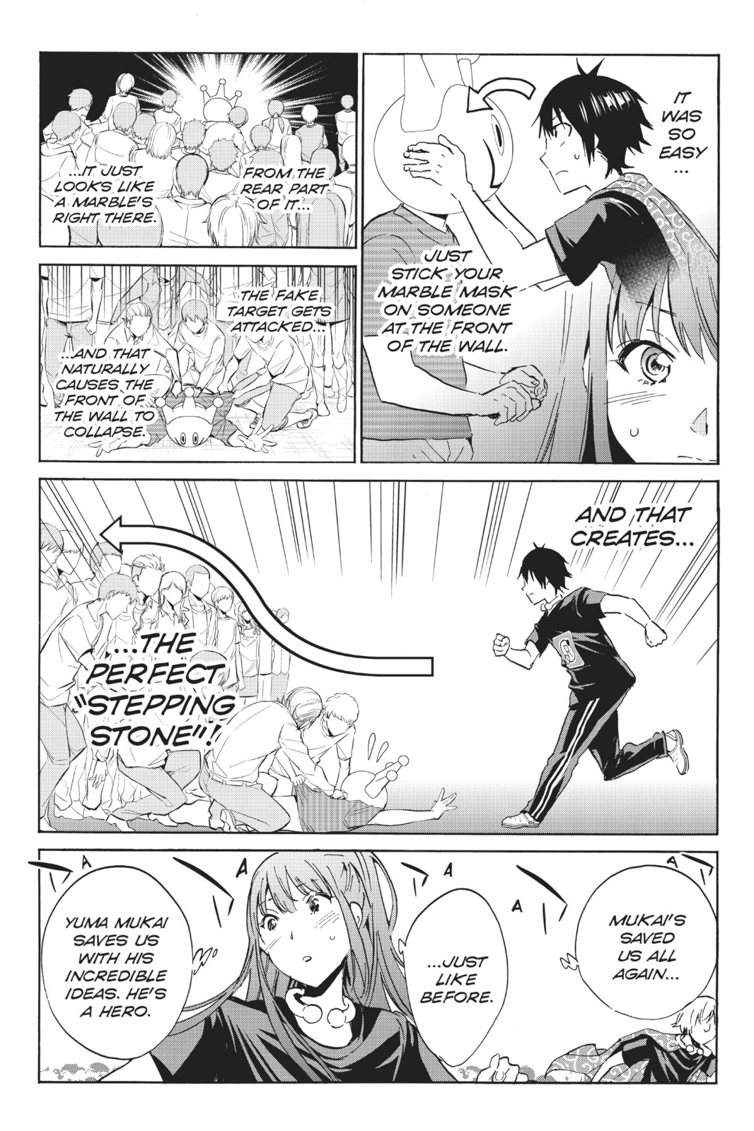 Read Real Account chapter 42 image 12 on Lezhin