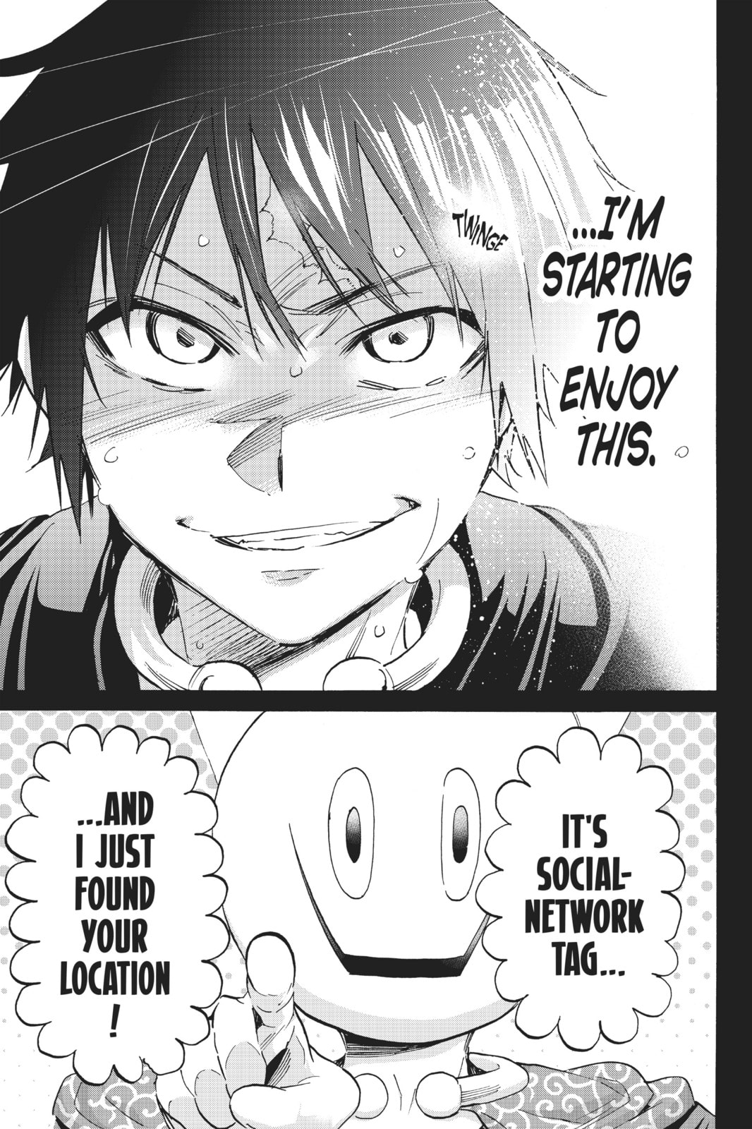 Read Real Account chapter 42 image 17 on Lezhin