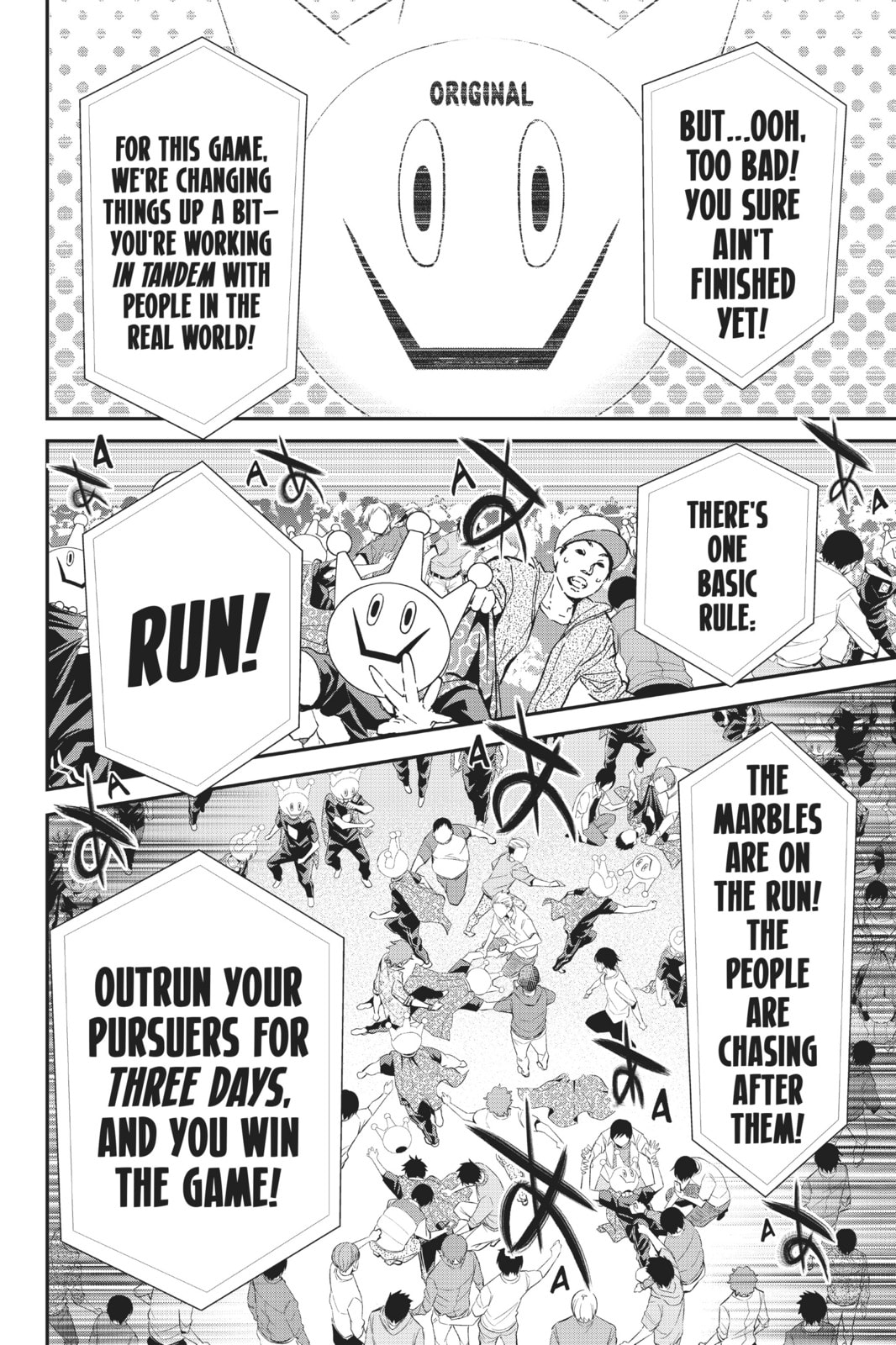 Read Real Account chapter 42 image 3 on Lezhin