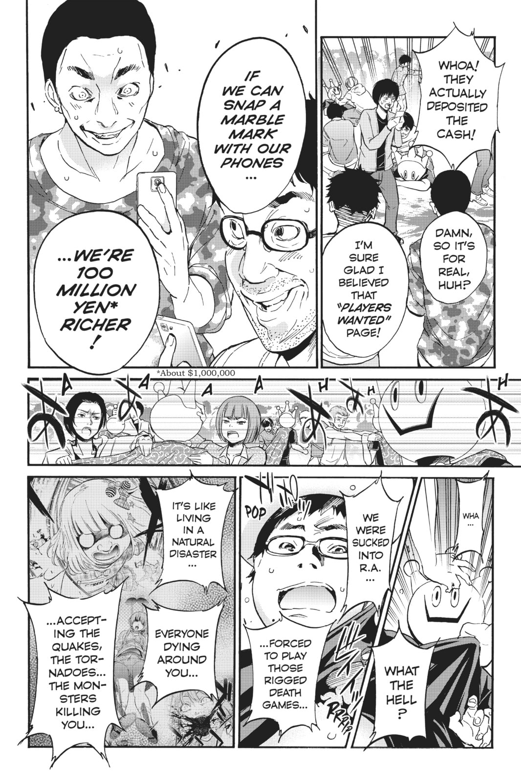 Read Real Account chapter 42 image 5 on Lezhin