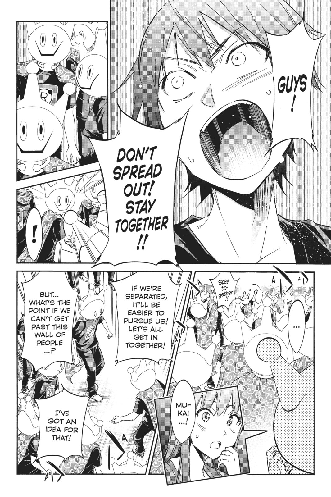 Read Real Account chapter 42 image 7 on Lezhin