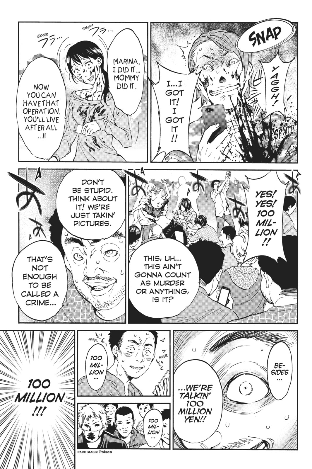 Read Real Account chapter 42 image 8 on Lezhin