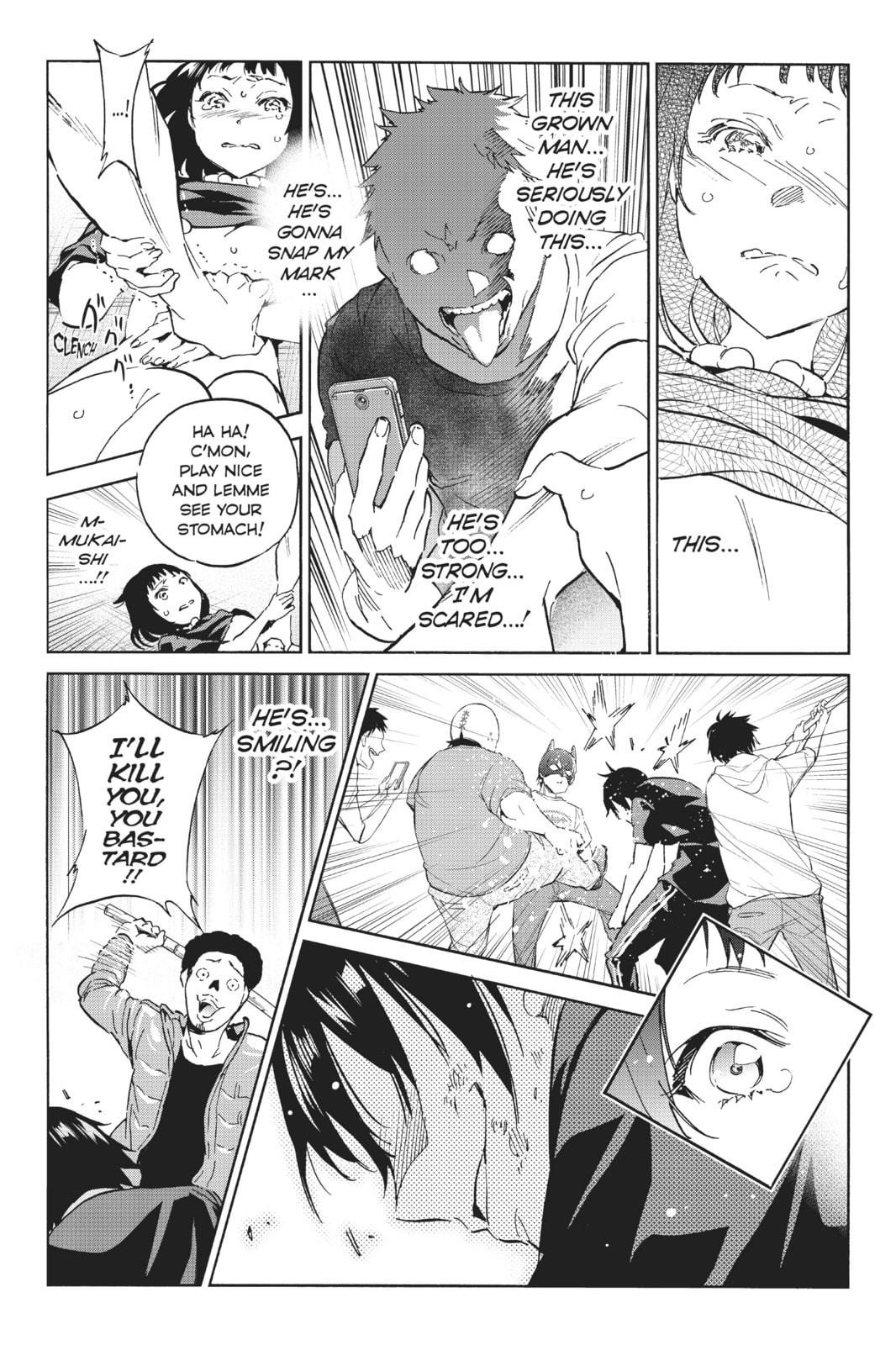 Read Real Account chapter 43 image 11 on Lezhin