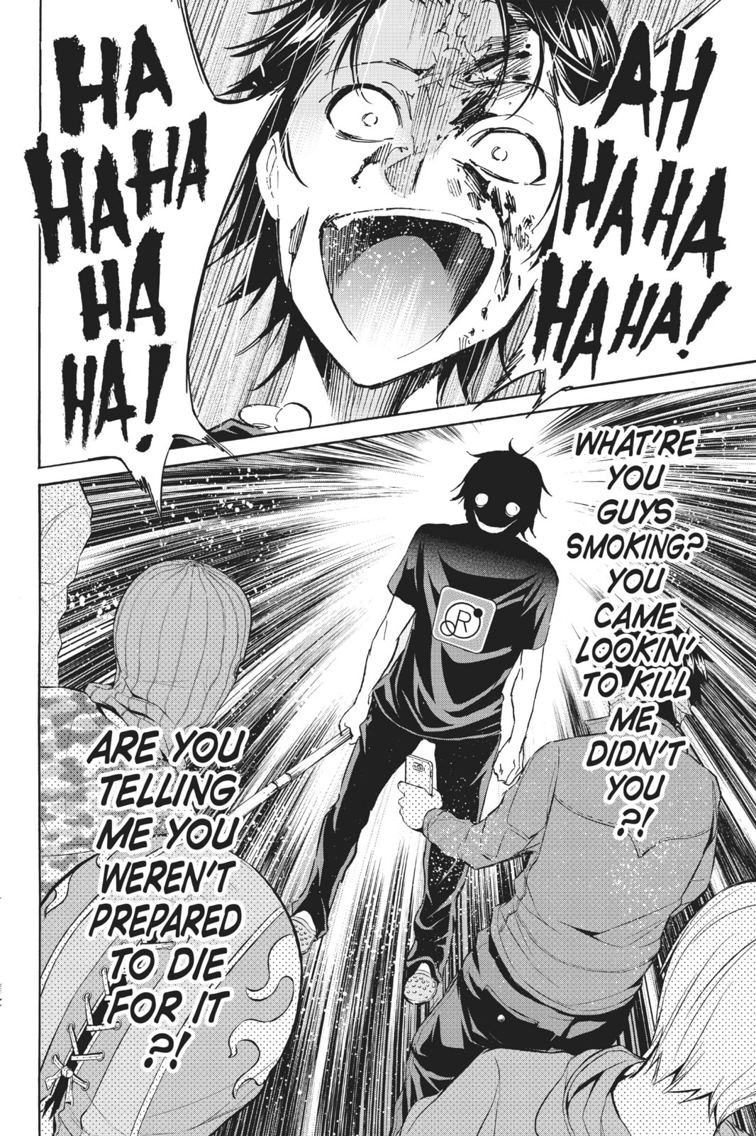 Read Real Account chapter 43 image 15 on Lezhin