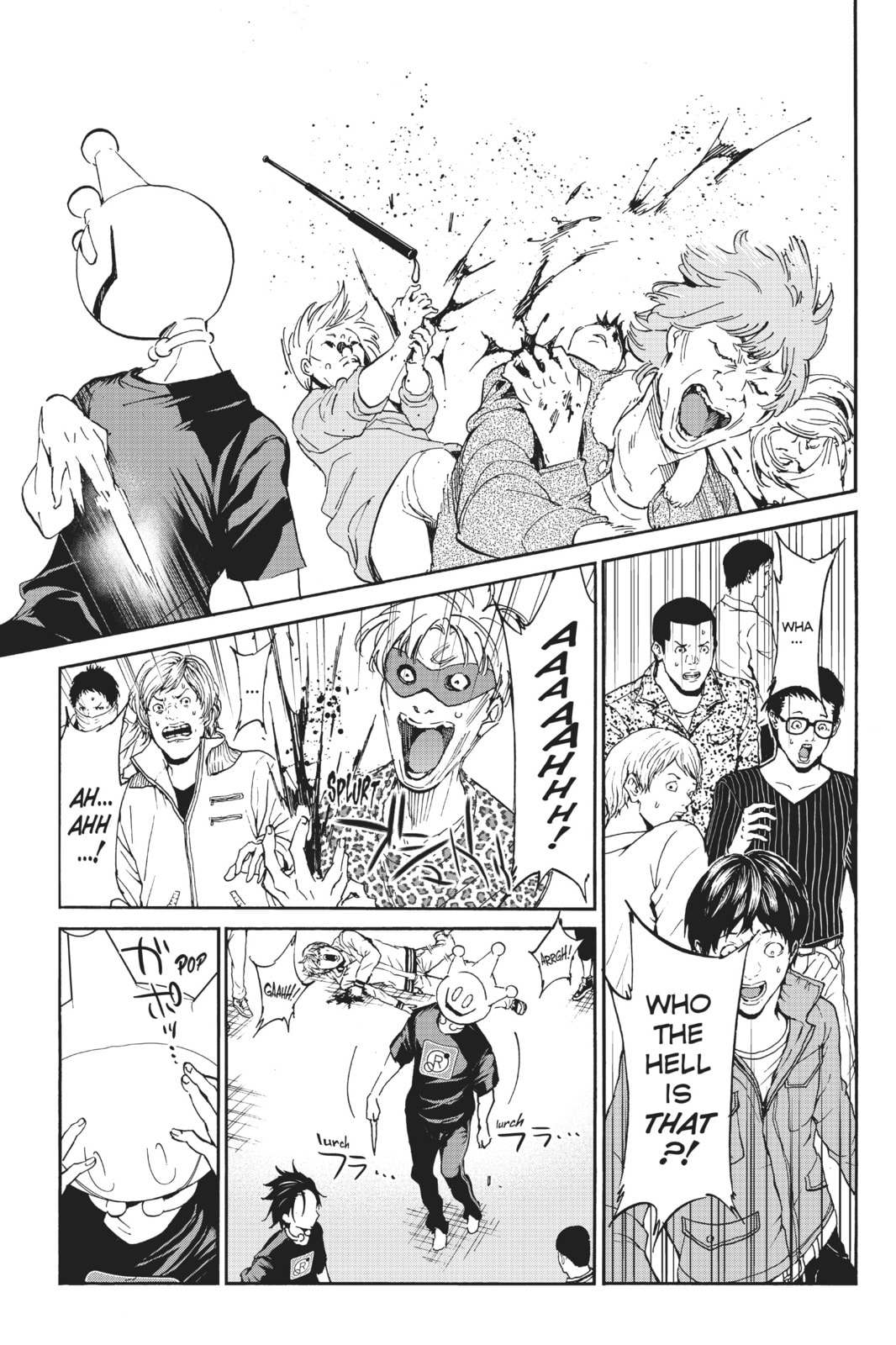 Read Real Account chapter 43 image 18 on Lezhin