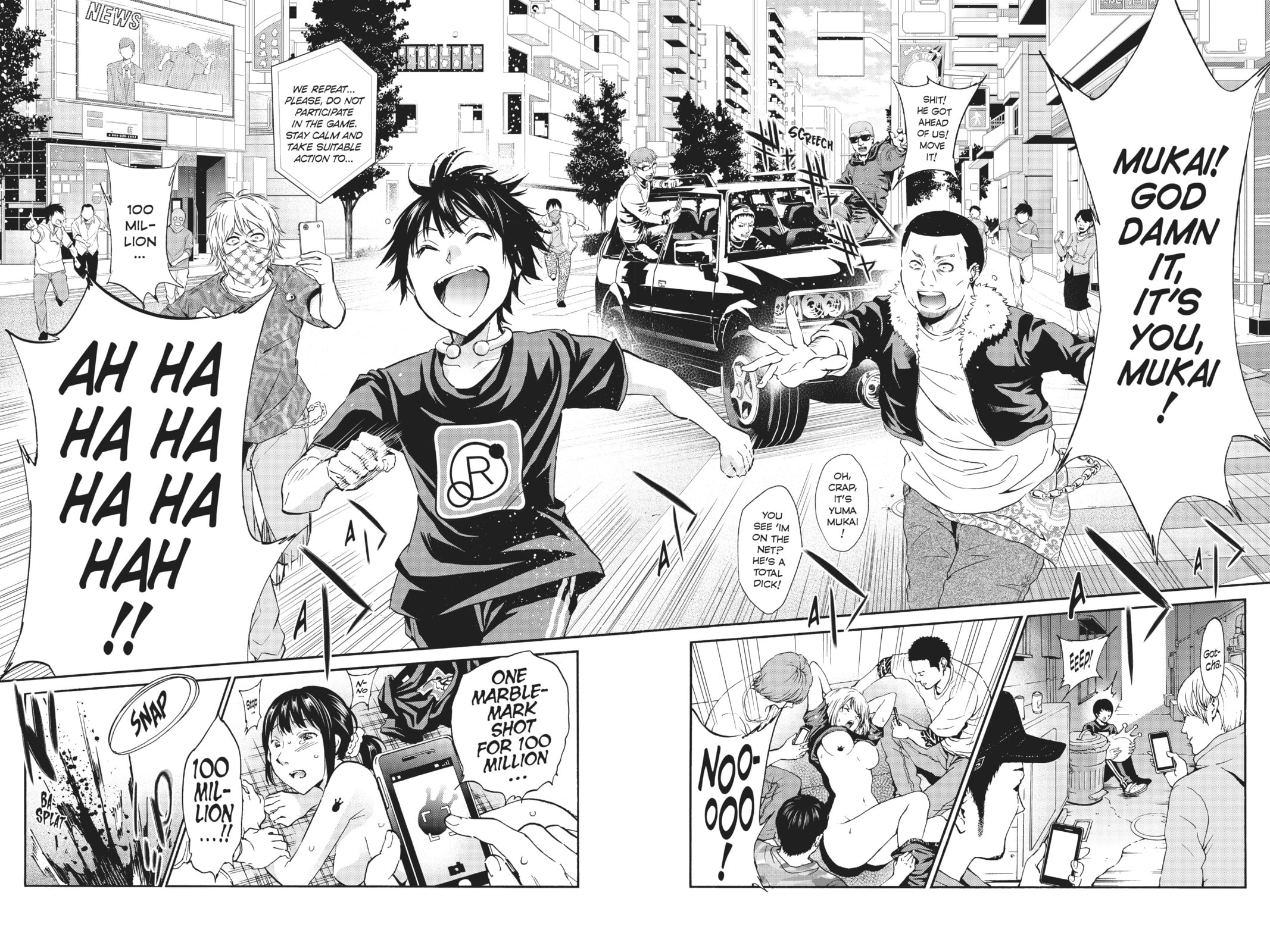 Read Real Account chapter 43 image 2 on Lezhin