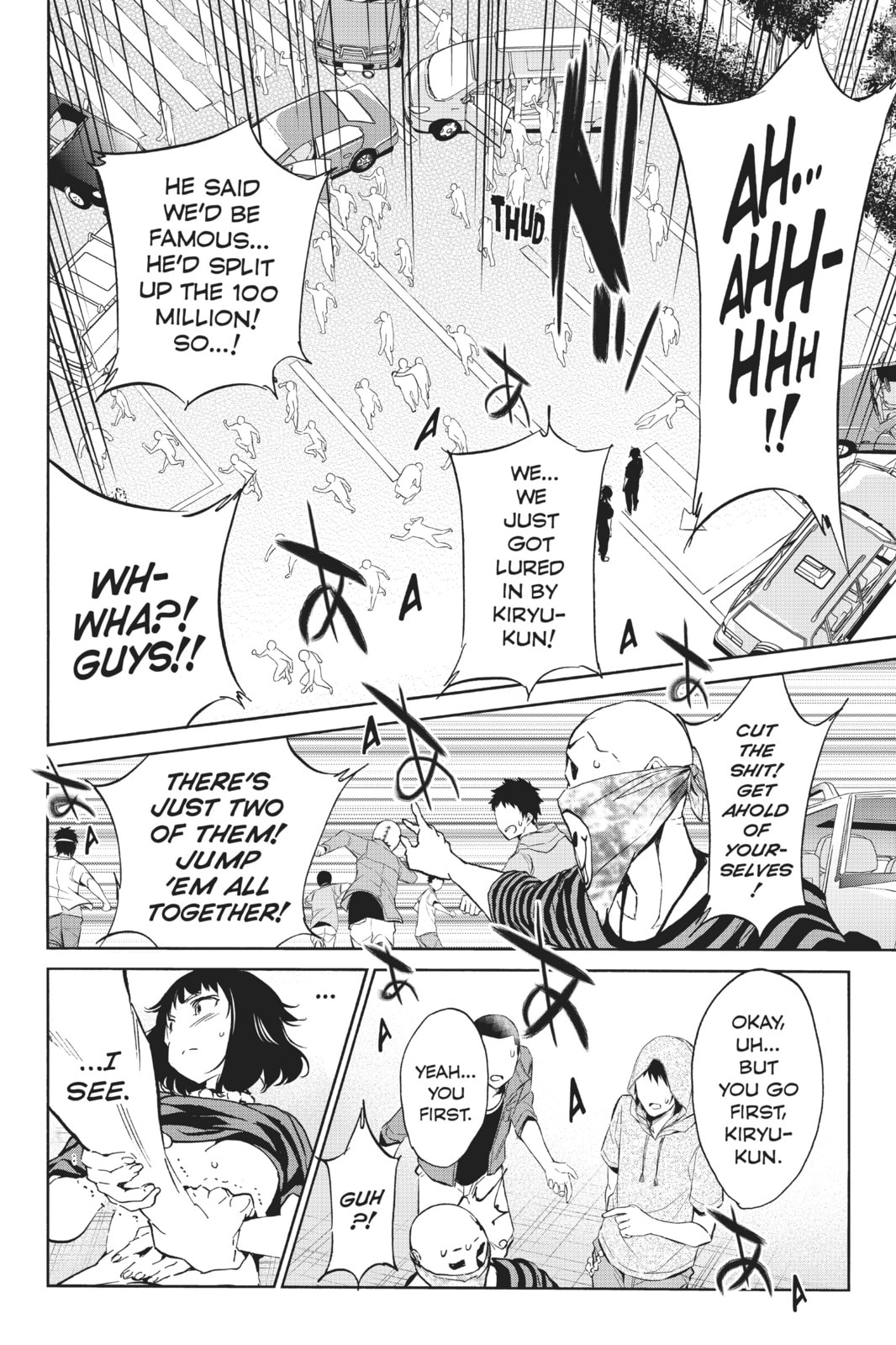 Read Real Account chapter 43 image 22 on Lezhin