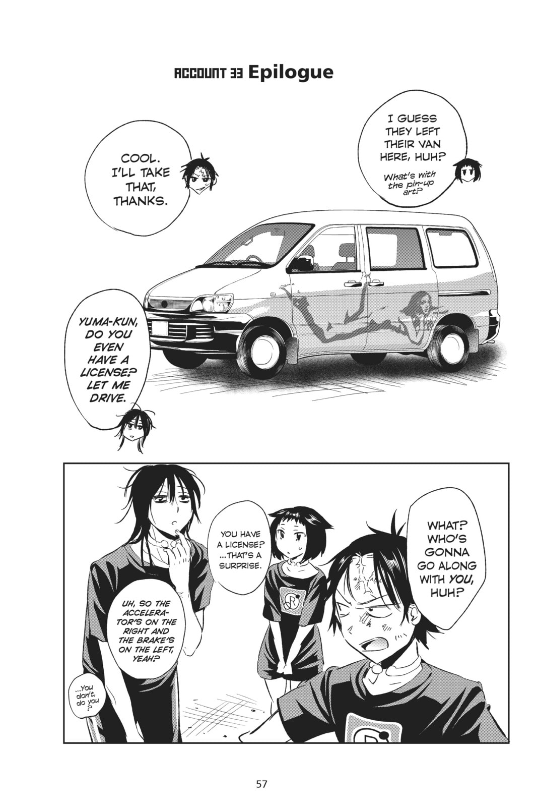 Read Real Account chapter 43 image 27 on Lezhin