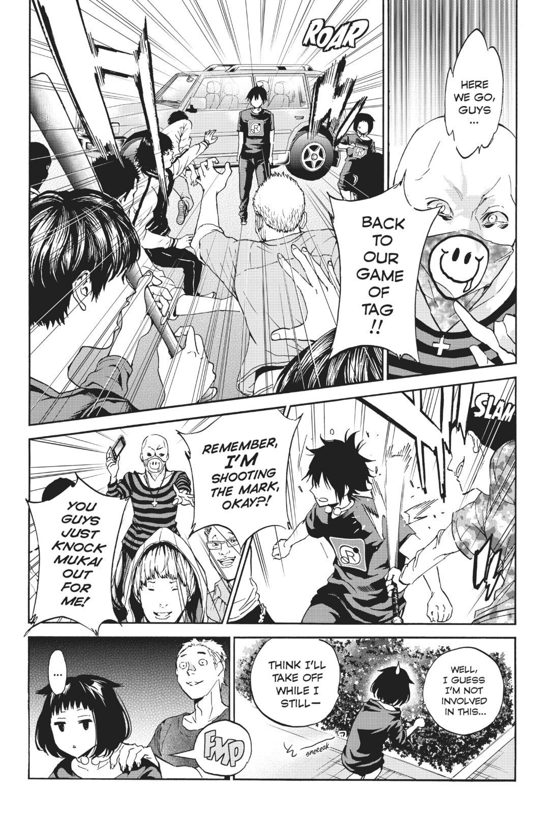 Read Real Account chapter 43 image 9 on Lezhin