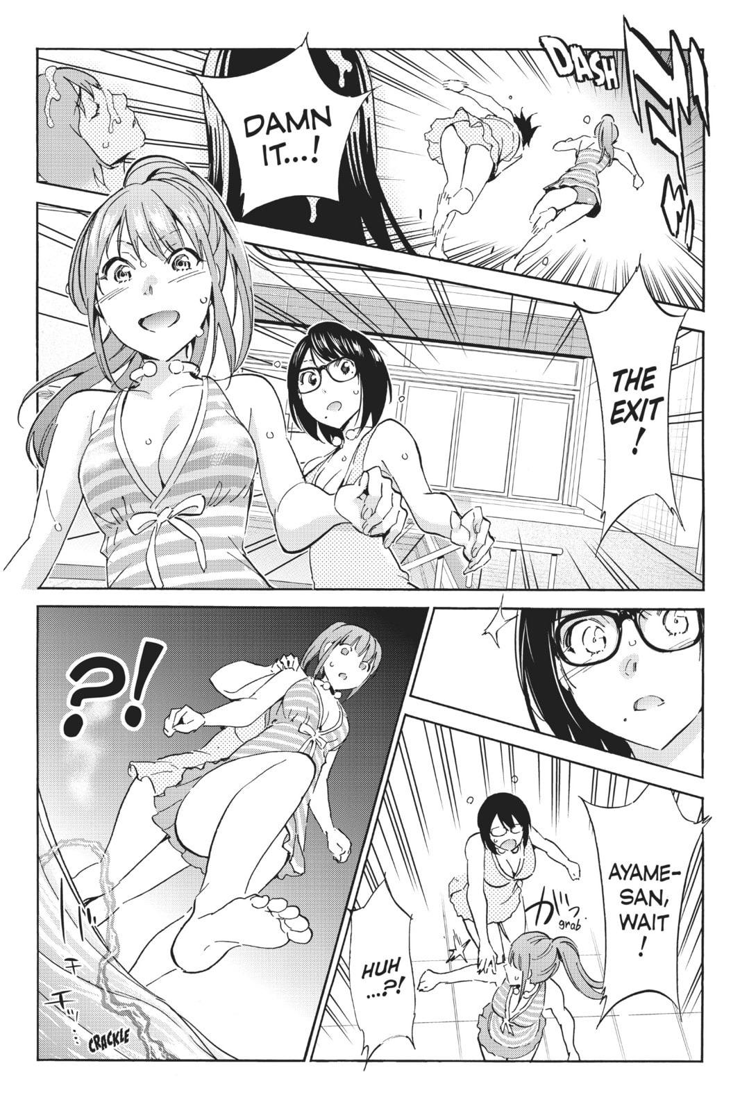 Read Real Account chapter 44 image 12 on Lezhin