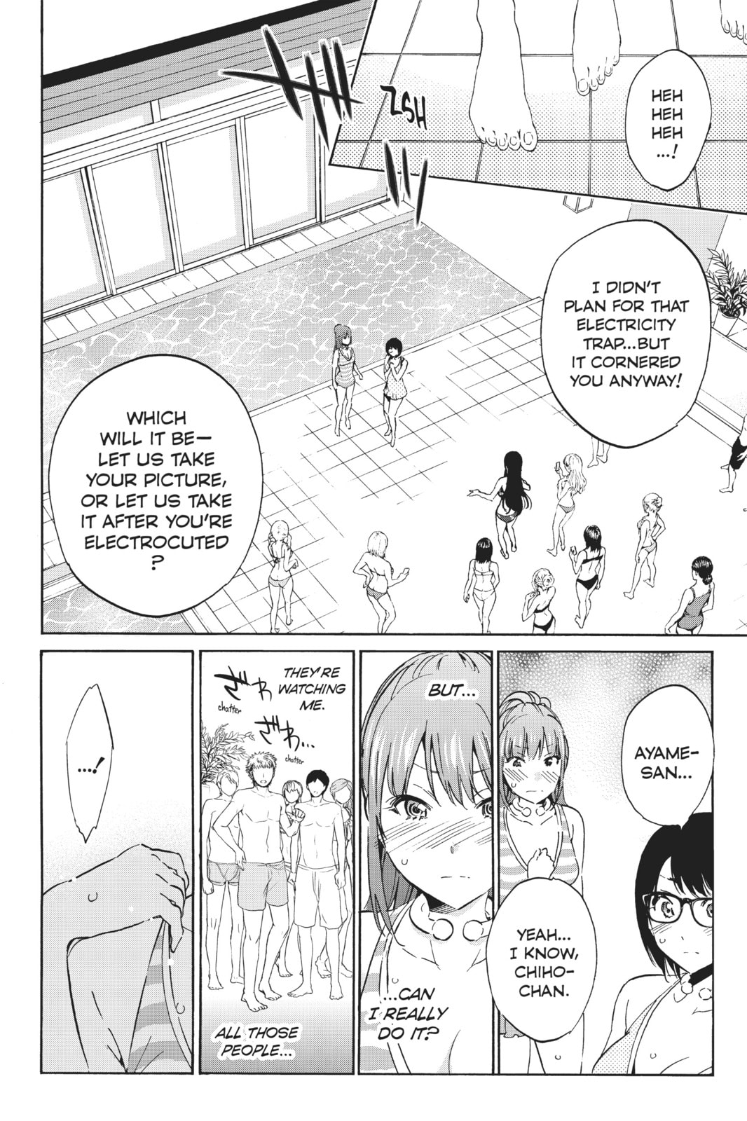 Read Real Account chapter 44 image 14 on Lezhin